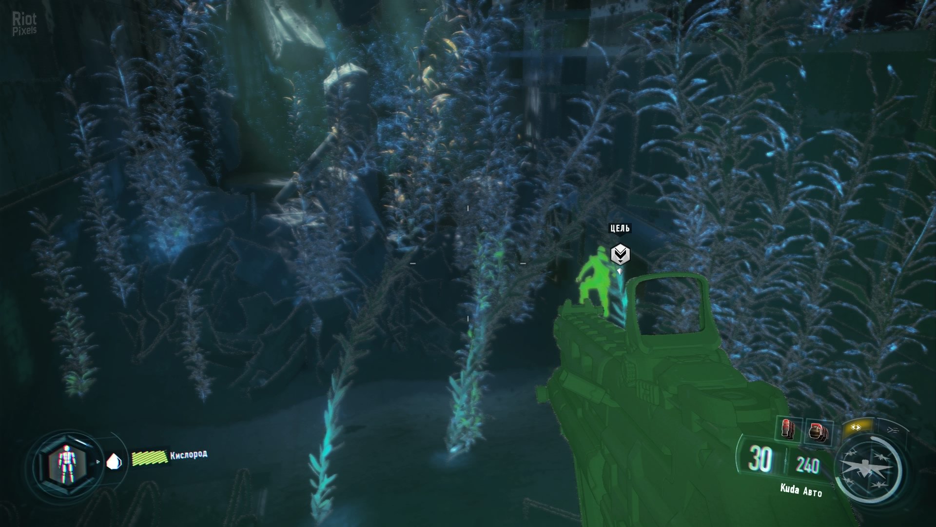 [15]-Call of Duty: Black Ops 3 – v100.0.0.0 + All DLCs Download