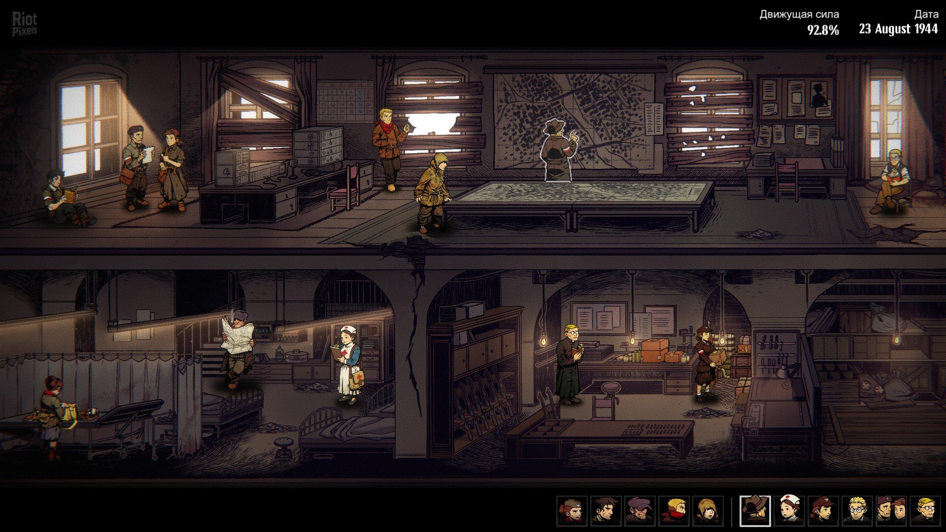 [10]-Warsaw – Build 103 (Zmija Update) Download