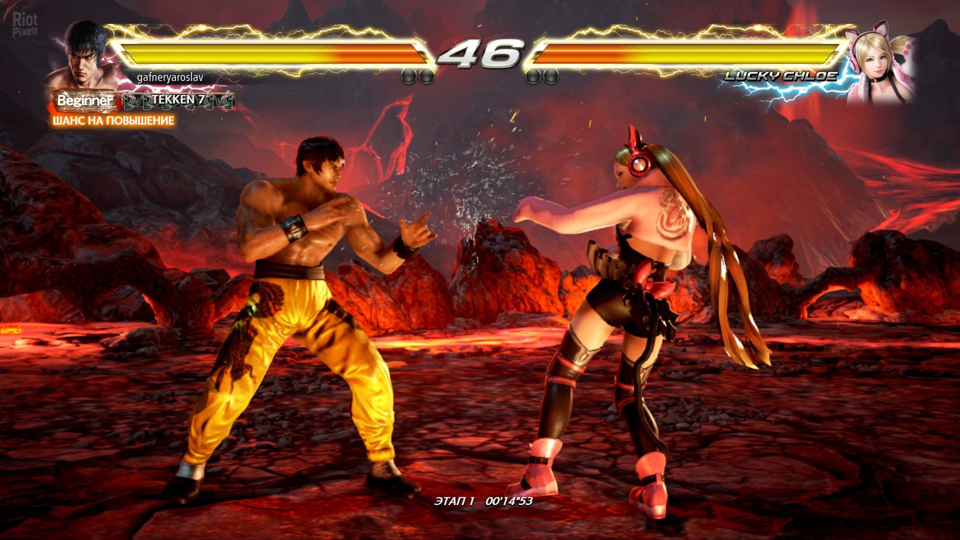 [9]-TEKKEN 7: Ultimate Edition, v4.22 + All DLCs + Multiplayer Download
