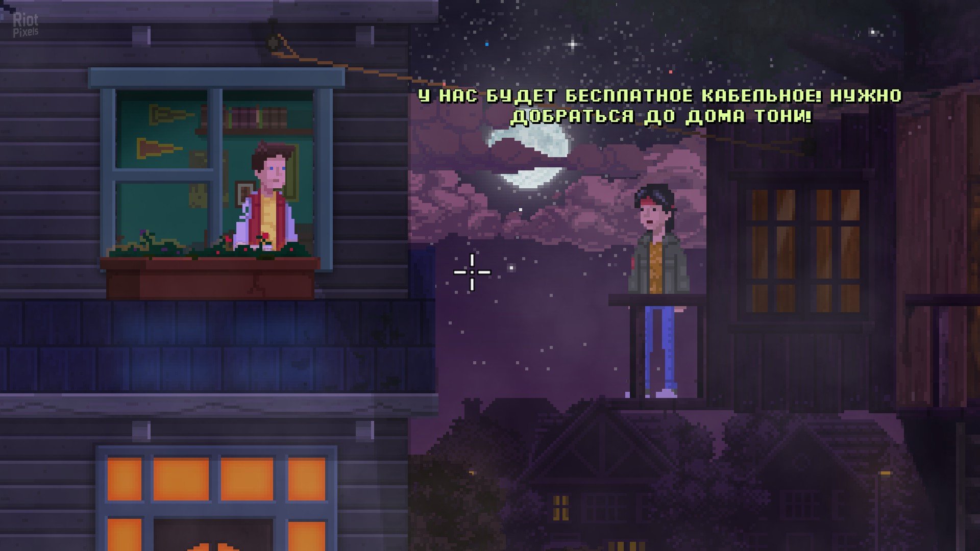 [7]-Unusual Findings – v1.0.24 Download