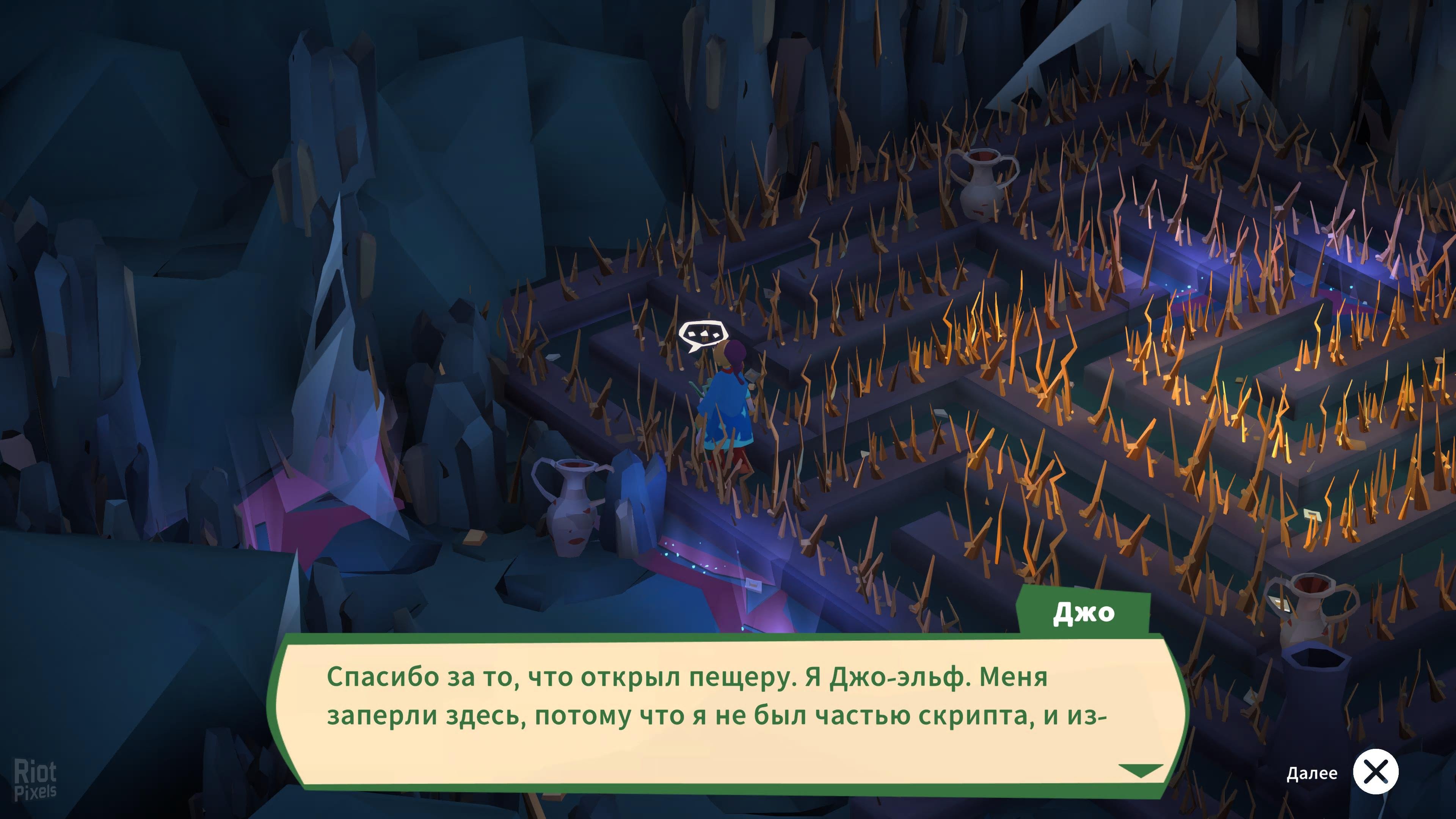 [4]-Little Big Adventure: Twinsen’s Quest – Digital Deluxe Edition, . v1.0.4 + Bonus Content Download