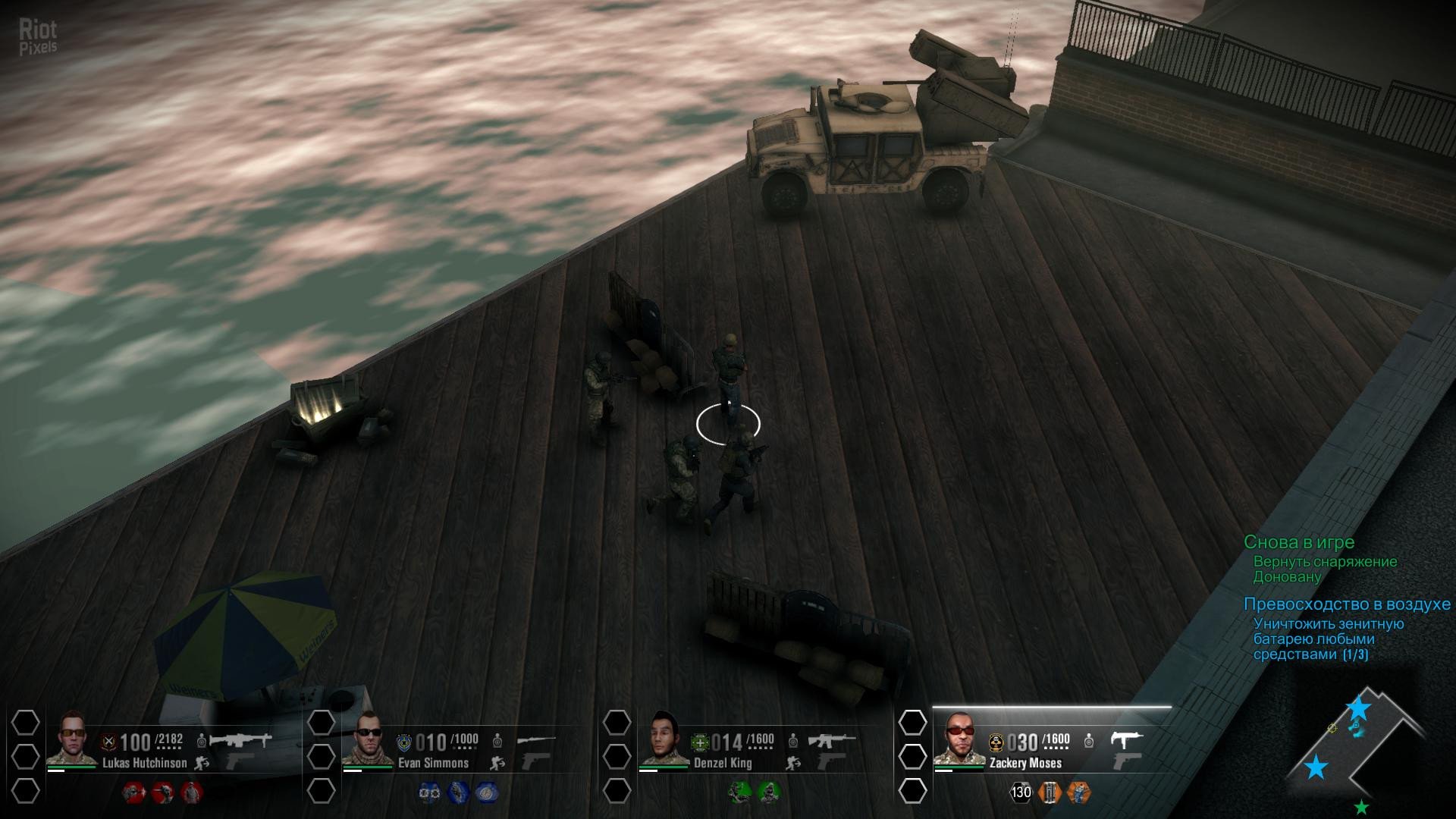 [7]-Breach & Clear: Deadline Download