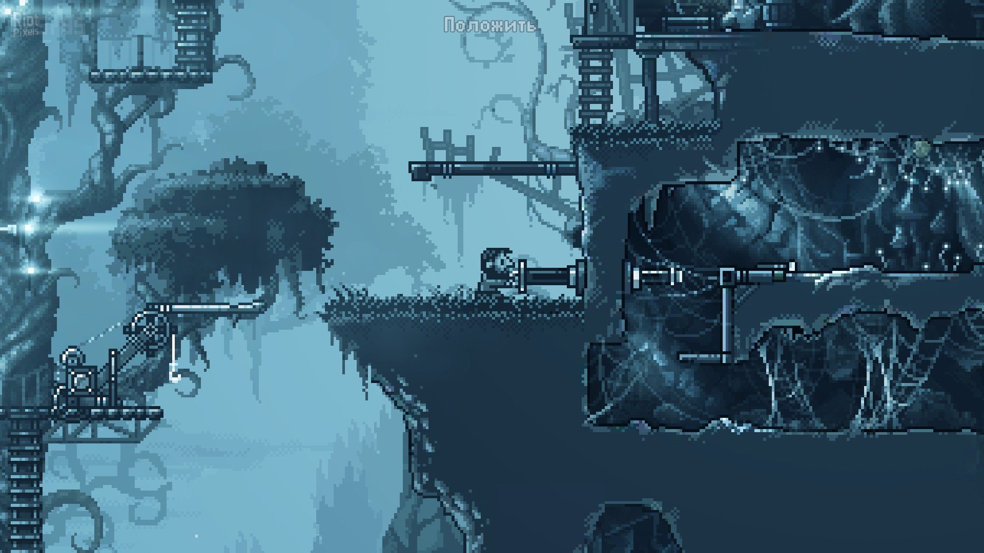 [13]-INMOST + Soundtrack Download