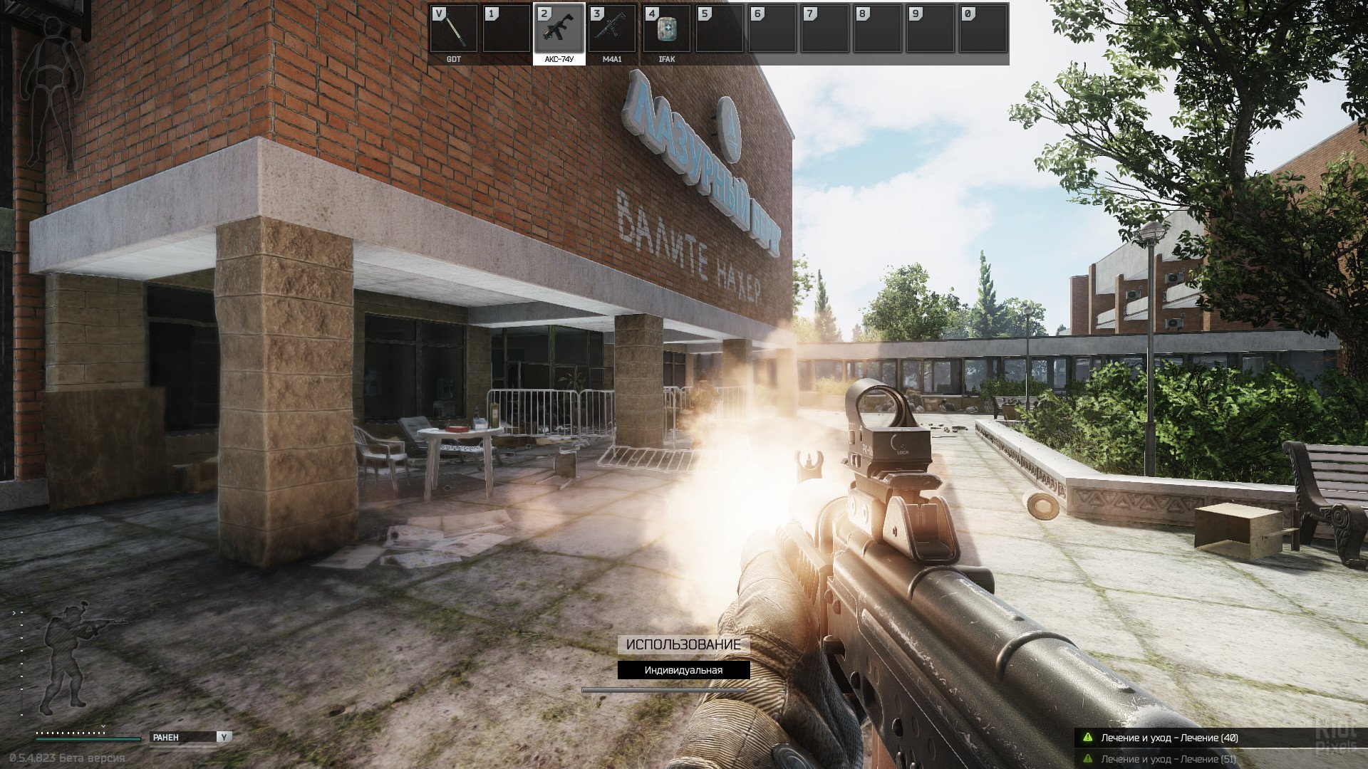 [16]-Escape from Tarkov (Beta) – v0.12.10.2.12893/v0.12.11.2.14002 + SPT-AKI Singeplayer Mod (v1.5.1/v2.0.0 RC1) Download