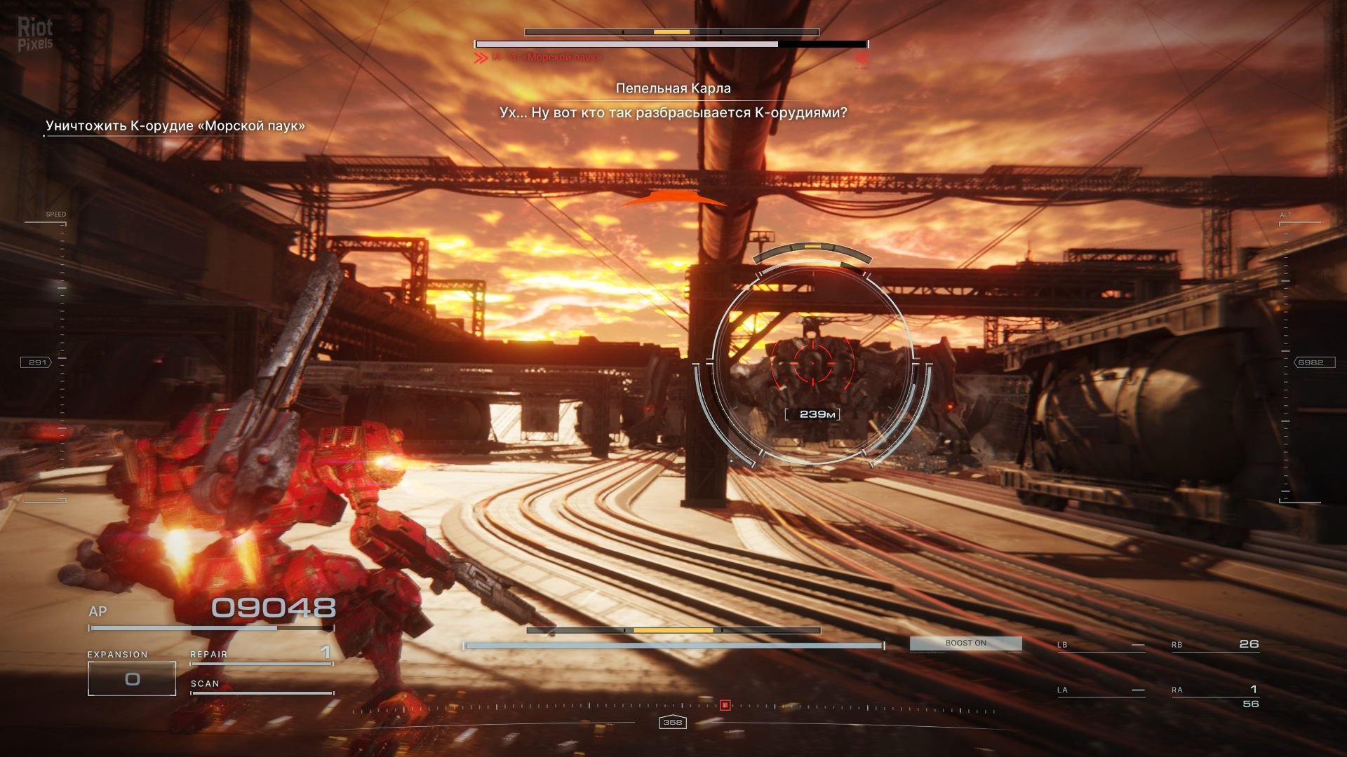 [10]-Armored Core VI: Fires of Rubicon – Deluxe Edition – v60 Regulation 1.06.1 + DLC + Controller Fix + Bonus Content Download