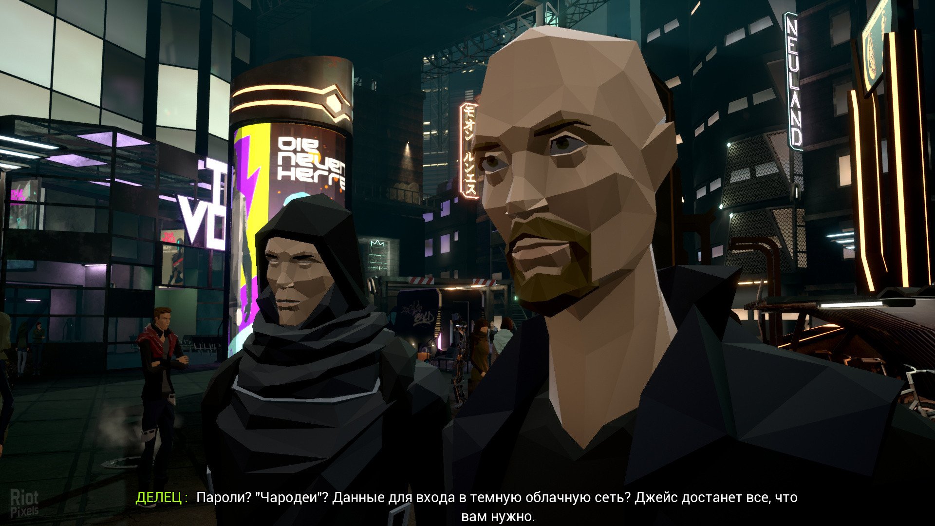 [5]-State of Mind Download