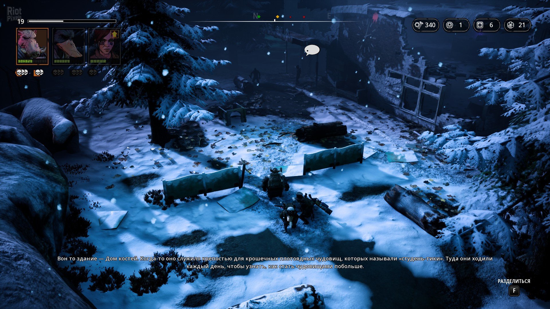 [4]-Mutant Year Zero: Road to Eden – v1.07 + 2 DLCs Download