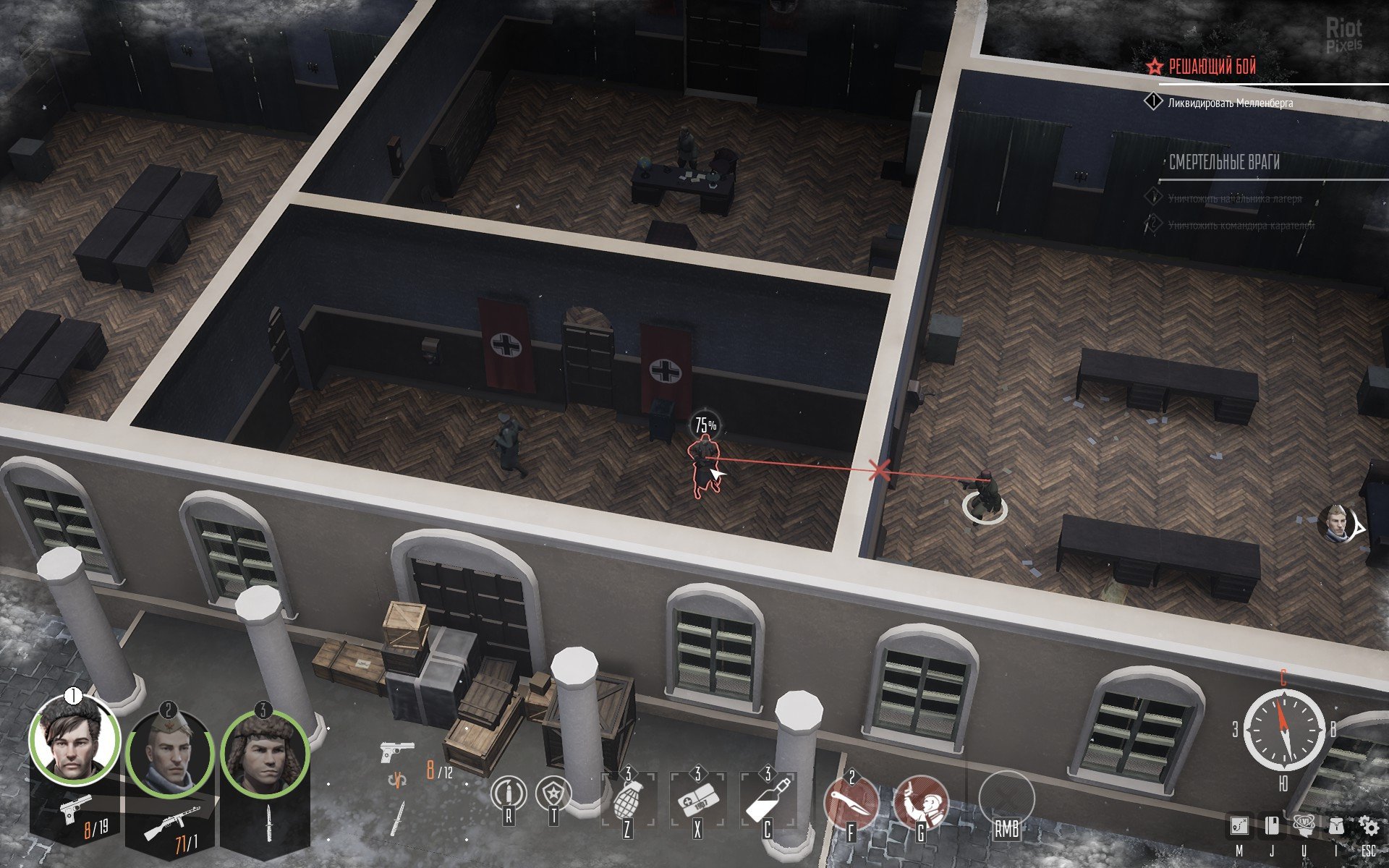 [8]-Partisans 1941: Extended Edition – v1.1.05 + 4 DLCs/Bonuses + Windows 7 Fix Download