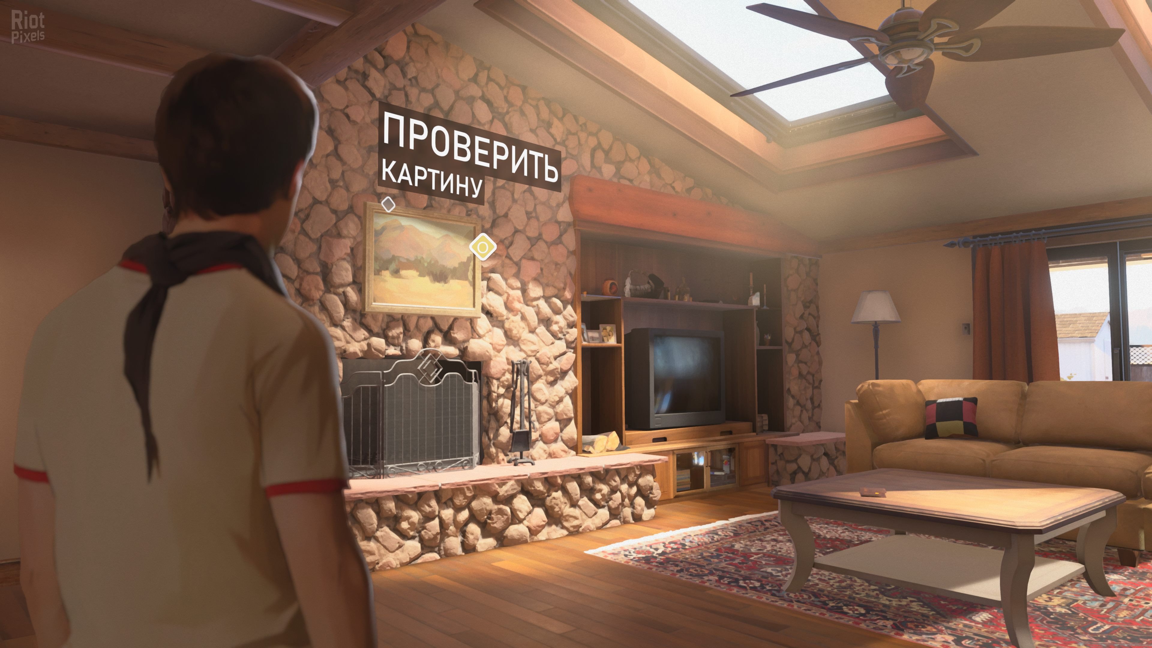 [6]-As Dusk Falls + High Resolution Textures Pack DLC Download