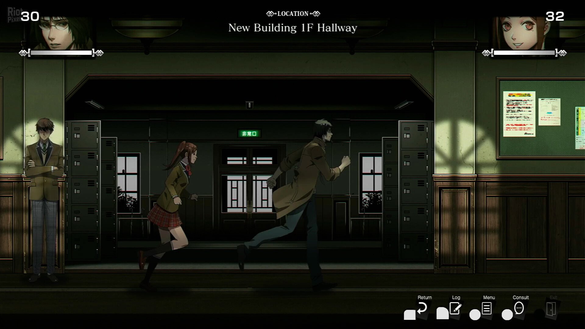 [3]-Spirit Hunter: Death Mark II Download