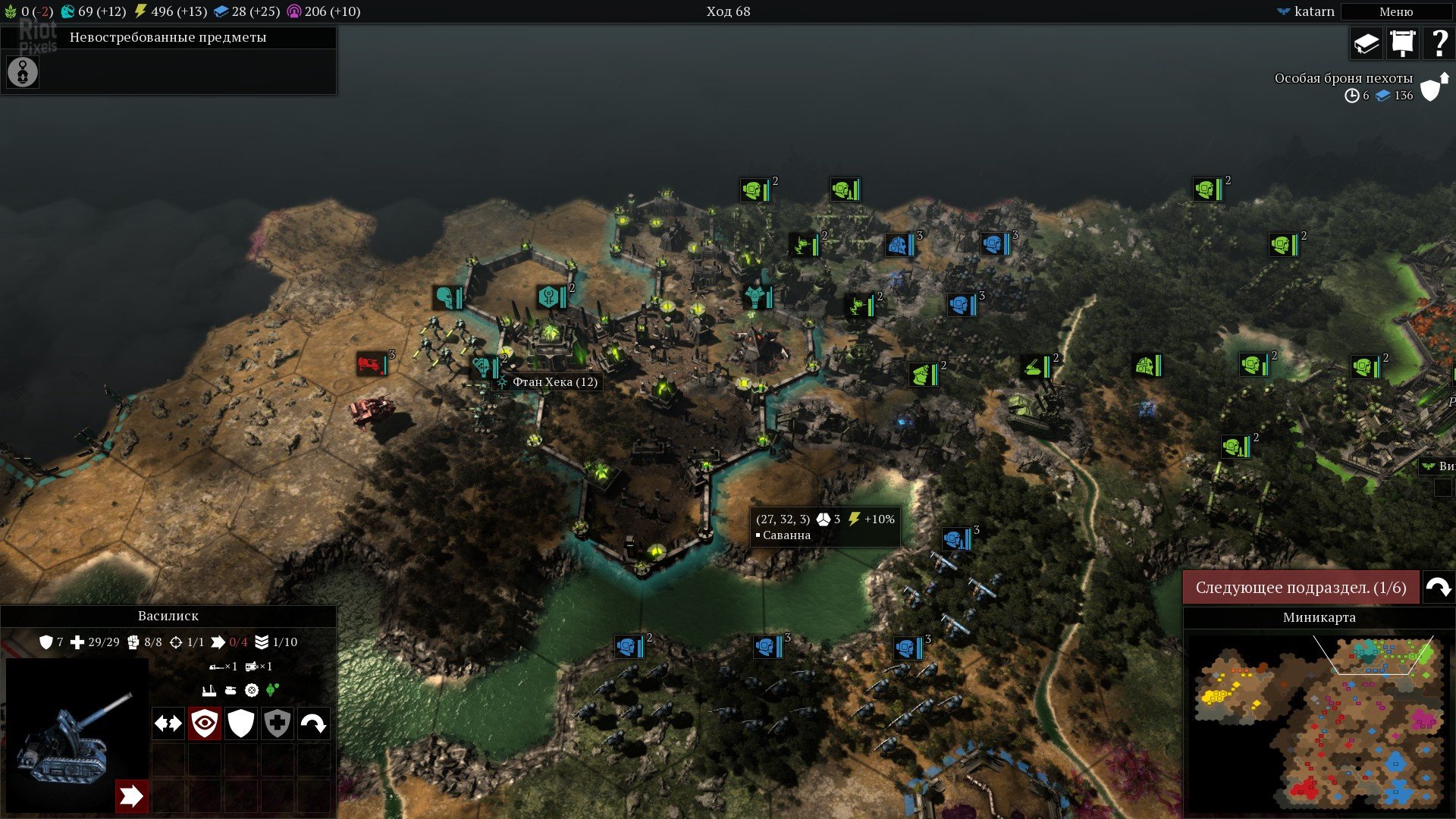 [6]-Warhammer 40,000: Gladius – Complete Edition – v1.16.0 + 18 DLCs/Bonuses Download