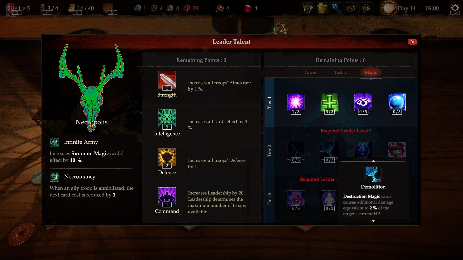 [4]-Metal March – v6.0 Download