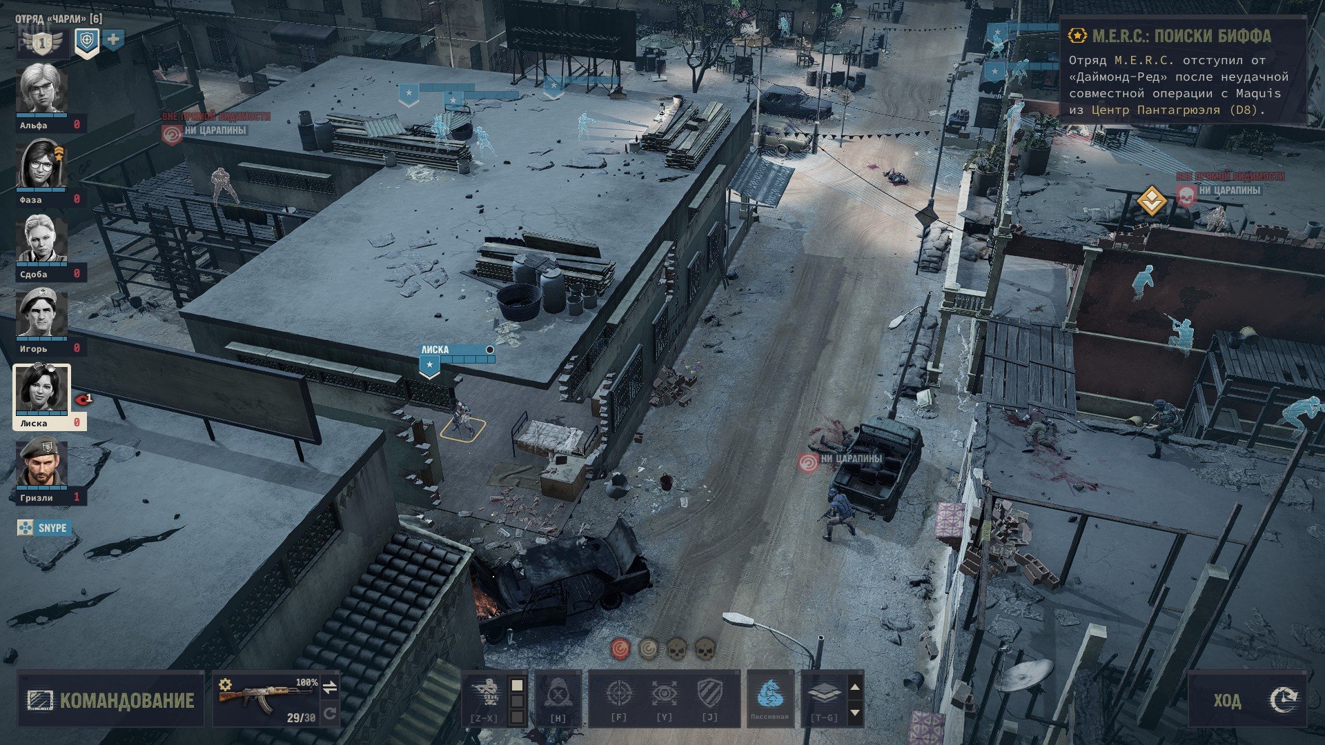 [10]-Jagged Alliance 3 Bundle – v1.4.1.347965 + Mods + Bonus OST + Mod Tools Download