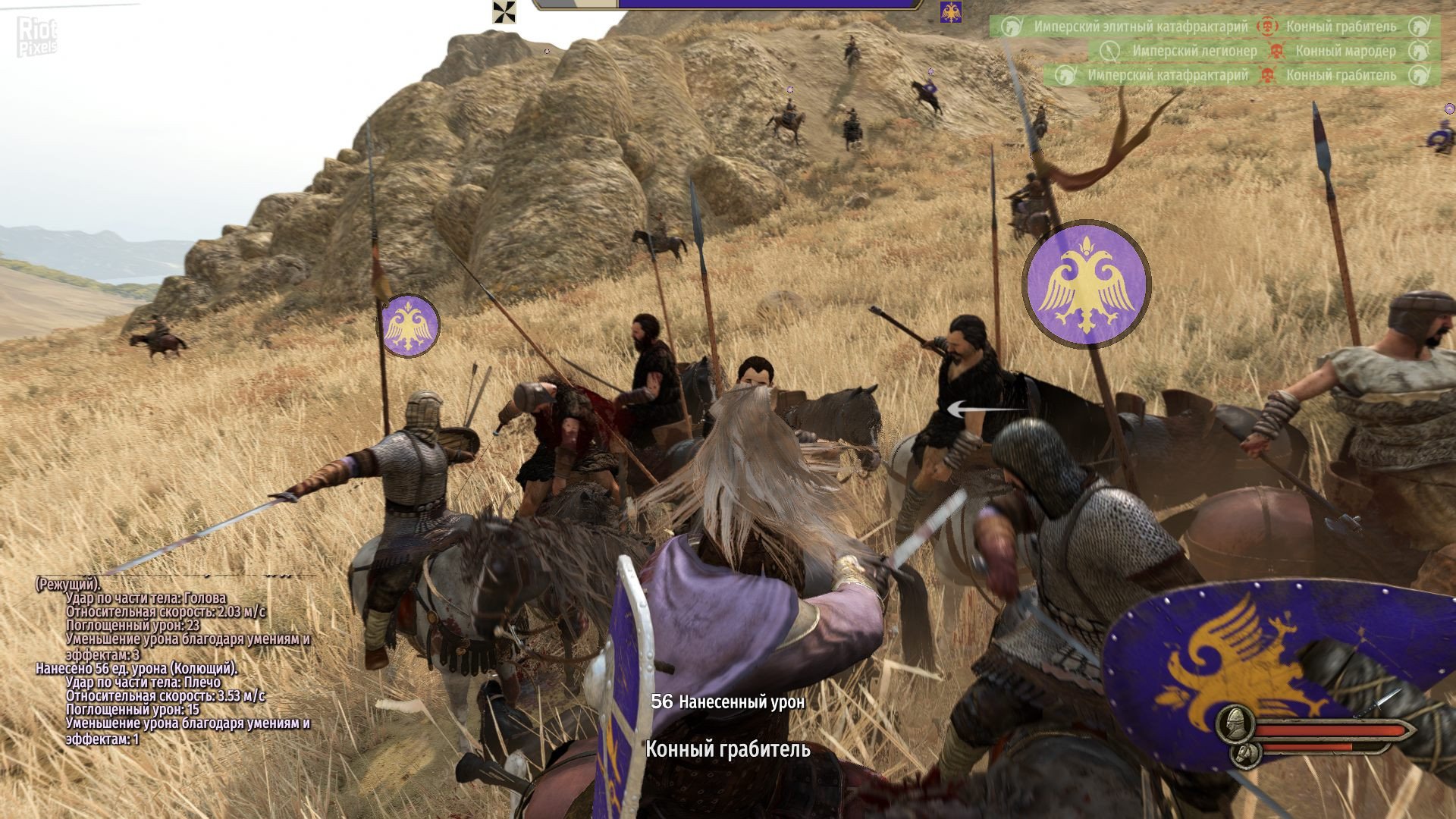 [3]-Mount & Blade II: Bannerlord – Digital Deluxe Edition – v1.2.9.33689 + Digital Companion DLC Download