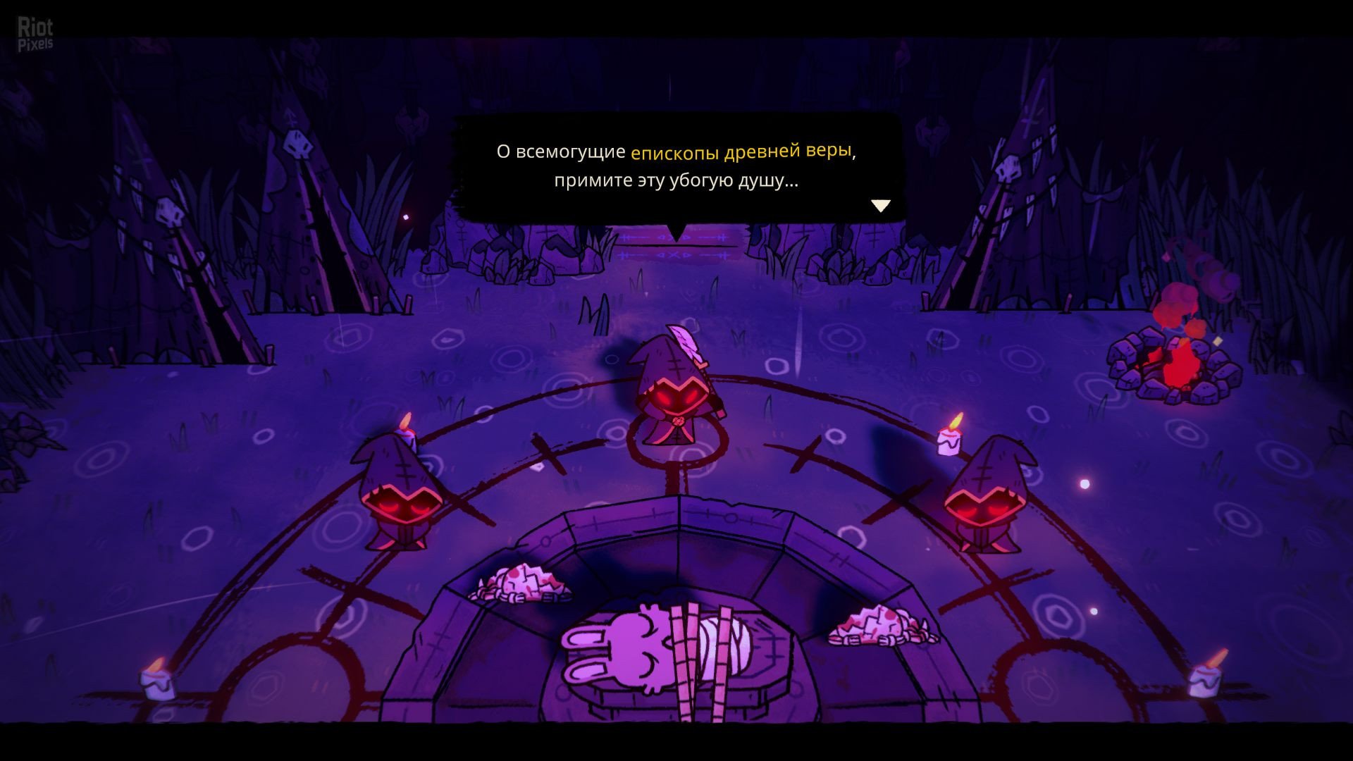 [6]-Cult of the Lamb: The One Who Waits Bundle – v1.4.3.588 + 24 DLCs/Bonuses Download