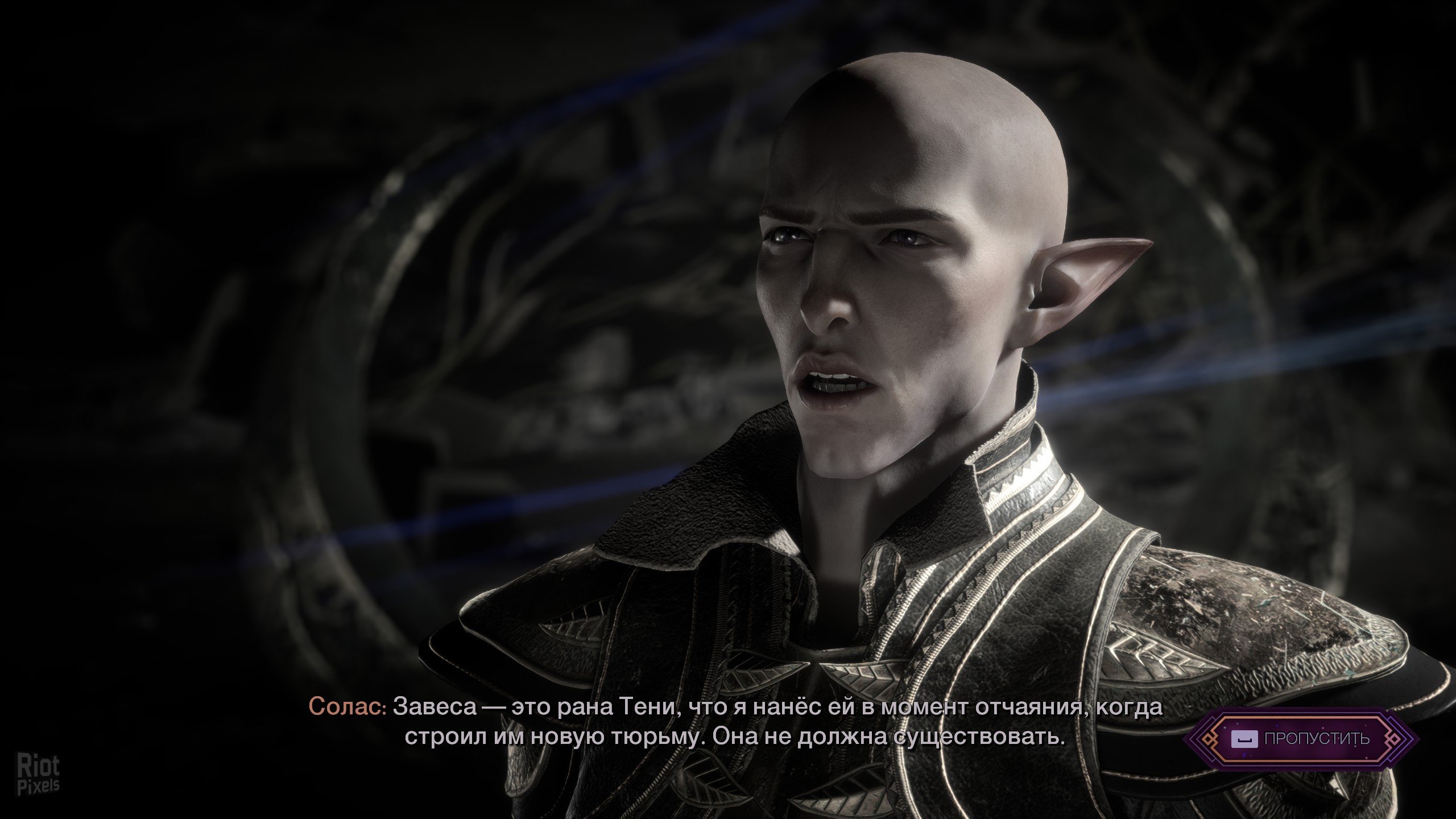 [3]-Dragon Age: The Veilguard – Deluxe Edition + 2 DLCs (Monkey Repack) Download