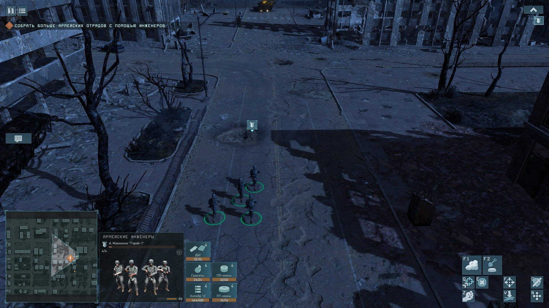 [3]-Terminator: Dark Fate – Defiance, v1.05.1083 + We Are Legion DLC + Windows 7 Fix Download