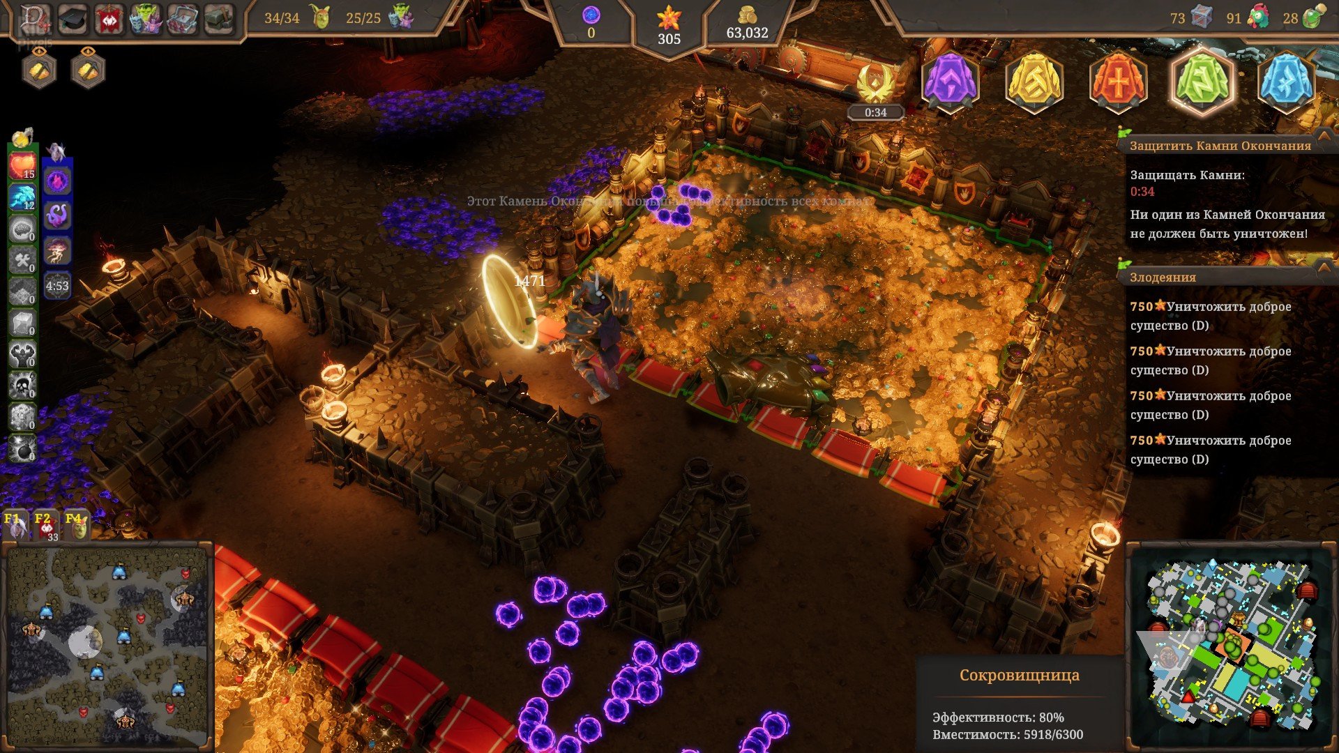 [7]-Dungeons 4: Deluxe Edition – v1.8 + 4 DLCs/Bonus Content + Windows 7 Fix Download