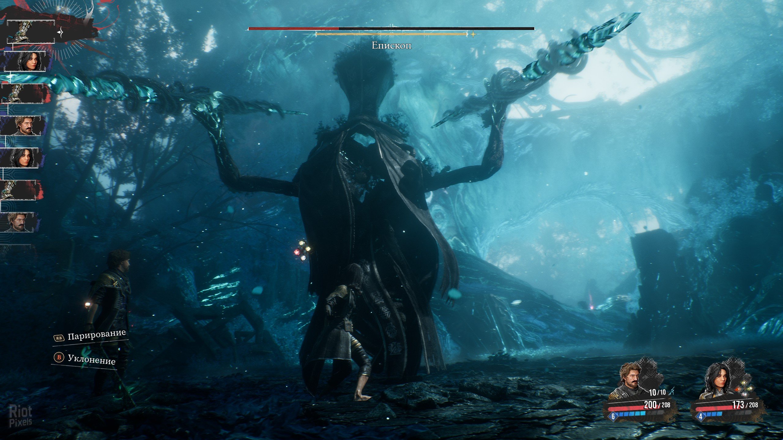 [5]-Clair Obscur: Expedition 33 – Deluxe Edition, v56180 + DLC Download