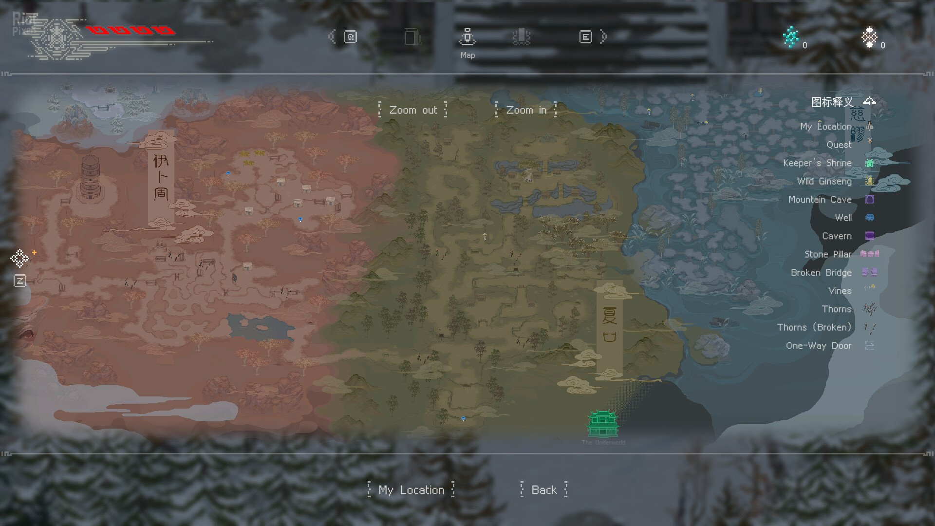 [8]-The Rewinder 2, v2.1.5 + Bonus OST Download