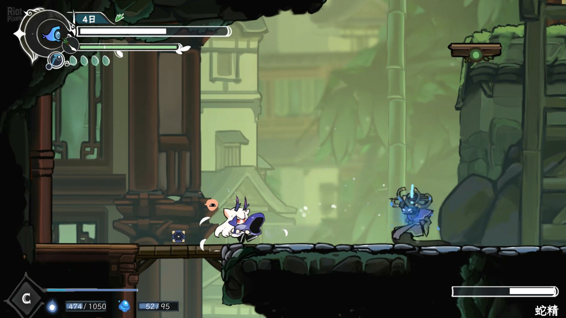 [4]-DragonLoop Download