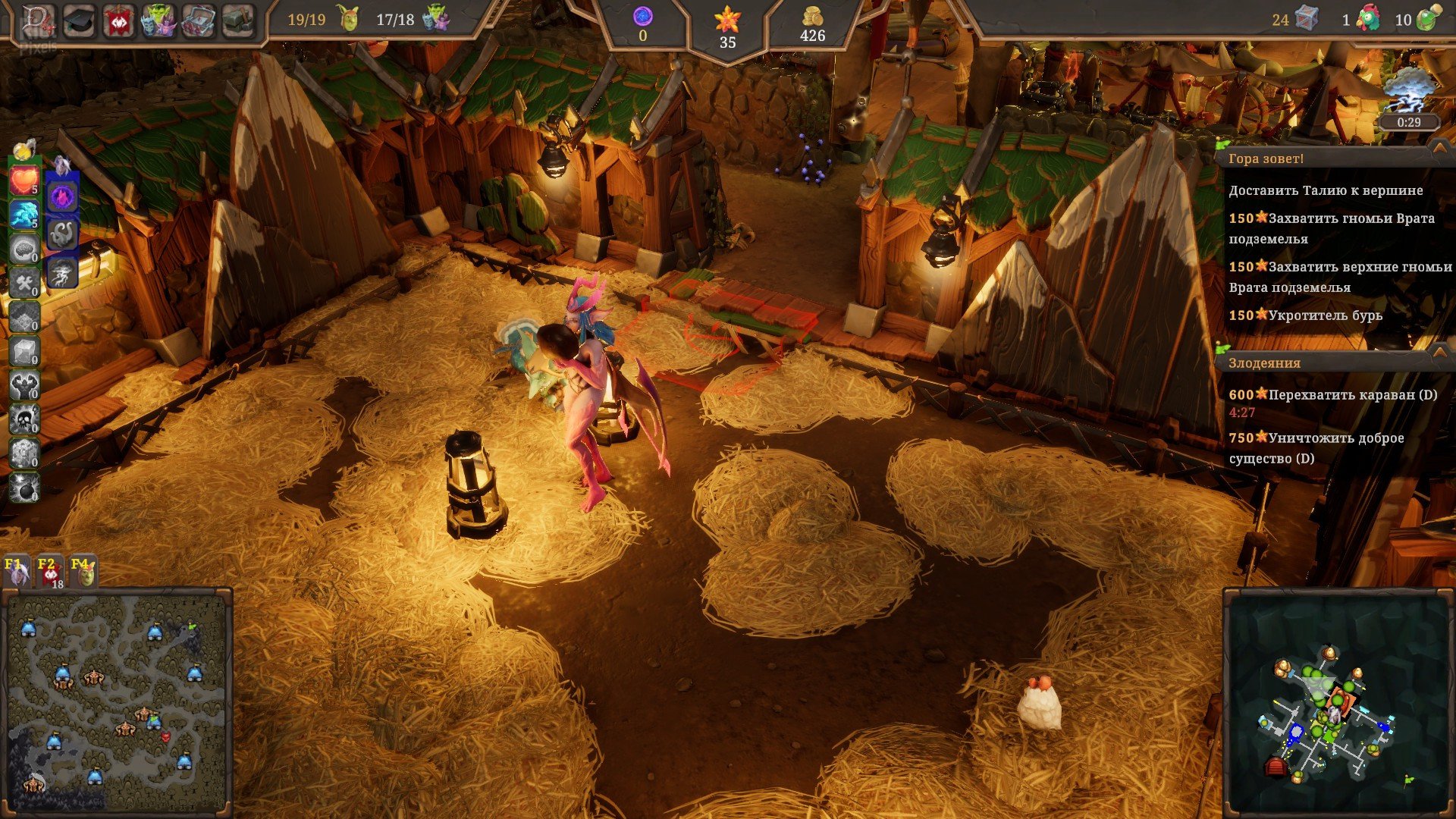 [11]-Dungeons 4: Deluxe Edition – v1.9 Build 13 + 5 DLCs/Bonuses + Windows 7 Fix Download