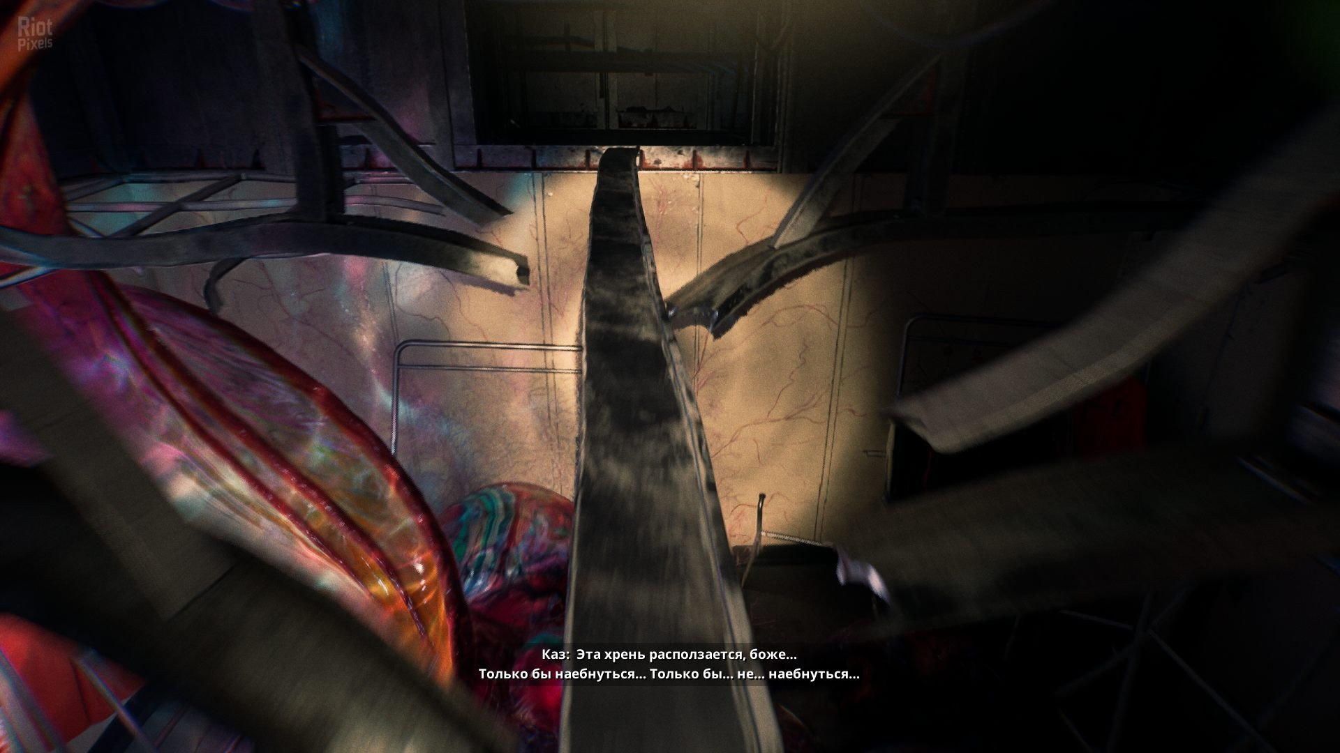 [8]-Still Wakes the Deep: The Complete Collection – v1.5 (34484) + 2 DLCs/Bonuses Download