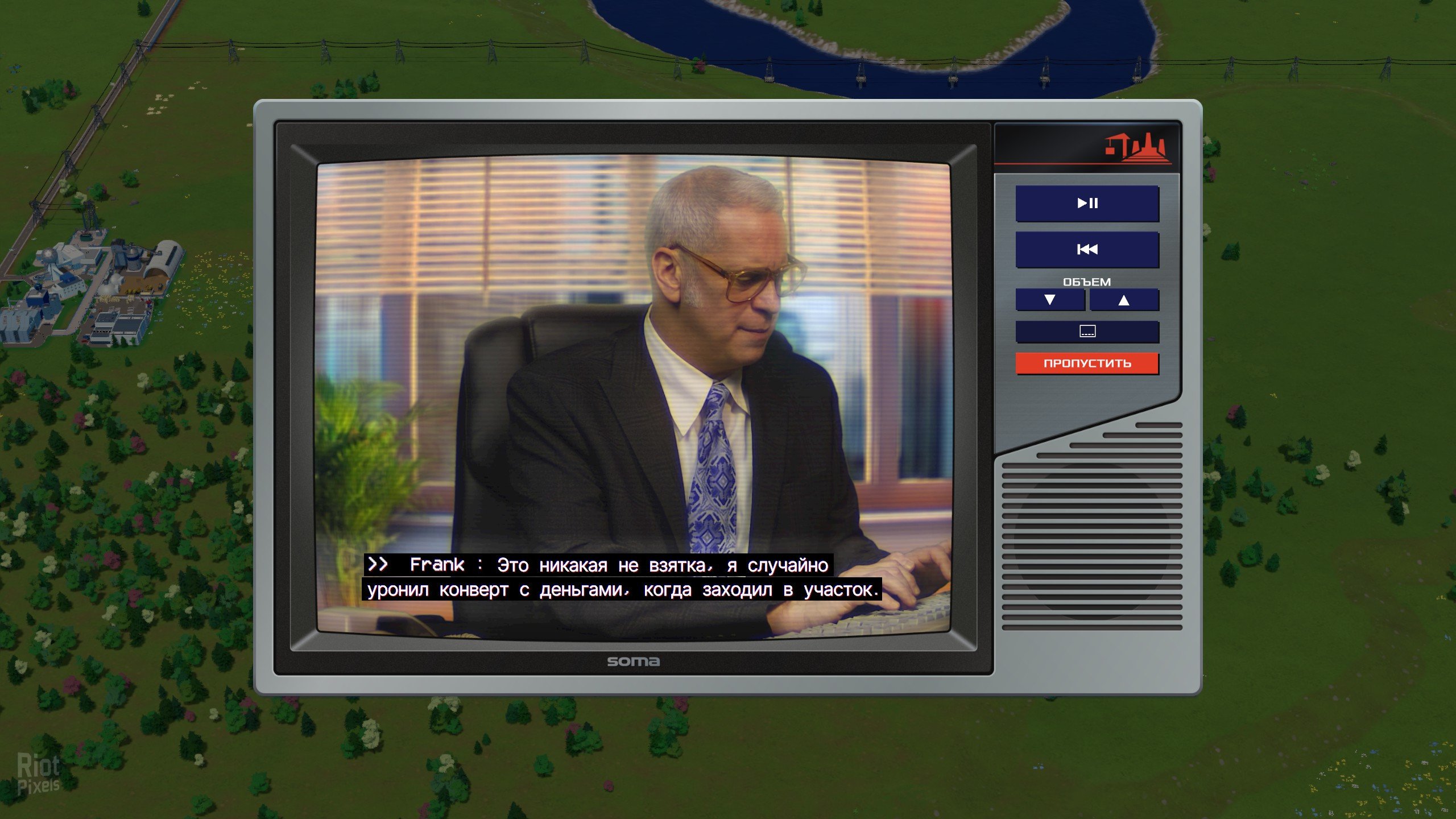 [10]-Rise of Industry 2: Deluxe Edition, v1.0.0 (20250603.104911) + 3 DLCs/Bonuses Download