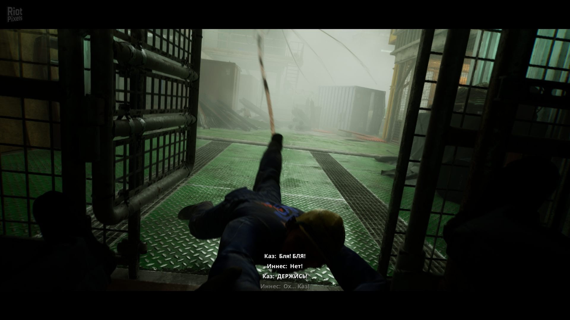 [6]-Still Wakes the Deep: The Complete Collection – v1.5 (34484) + 2 DLCs/Bonuses Download