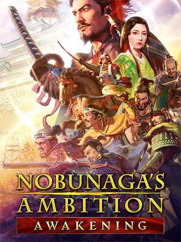 NOBUNAGA’S AMBITION: Awakening – Digital Deluxe Edition – v1.1.6 + 19 DLCs + Windows 7 Fix-HohohoGames