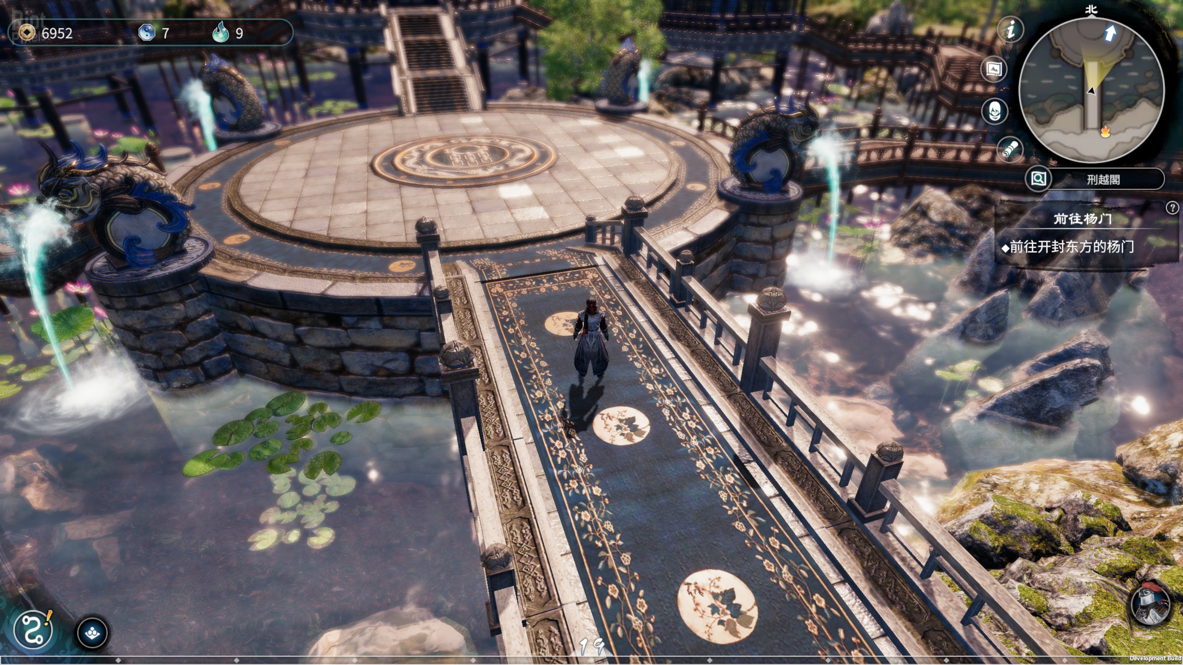 [7]-Fate Seeker II – Build 18655320 + Bonus OST Download