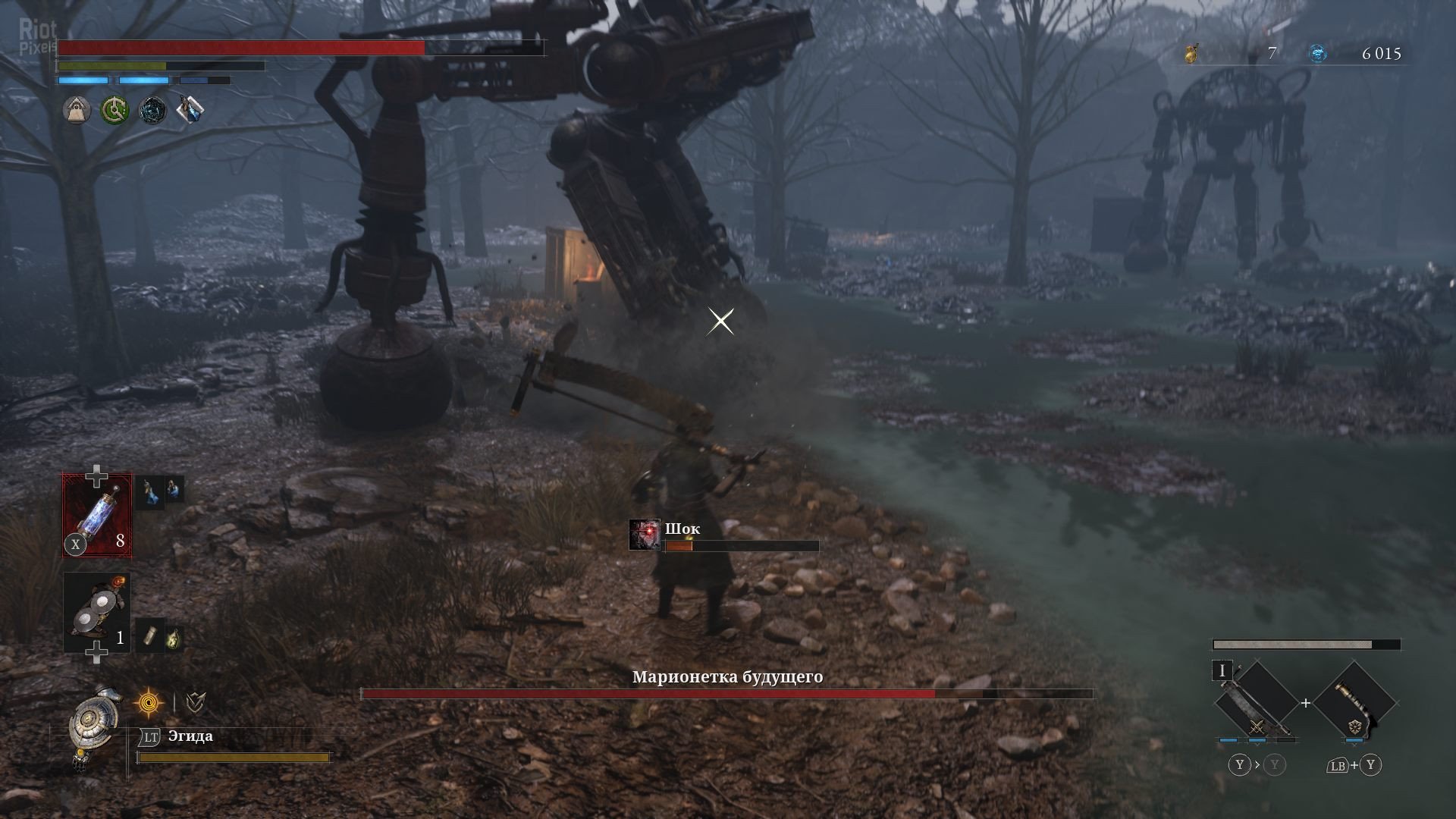 [14]-Lies of P: Overture Bundle, v1.8.0.0 + 4 DLCs/Bonuses + Windows 7 Fix Download