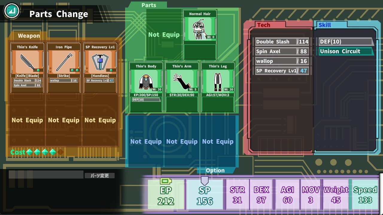 [2]-Robot girl’s dream -RobotBattleChampionship-, v3.00.03 Download