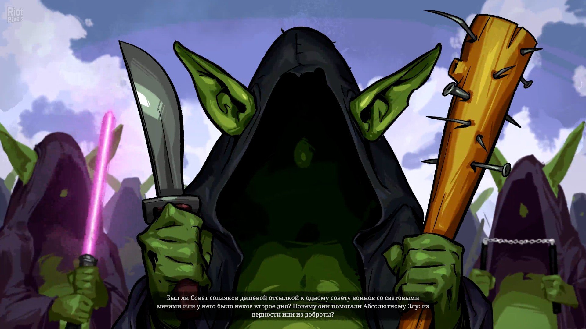 [8]-Dungeons 4: Deluxe Edition – v1.9 Build 13 + 5 DLCs/Bonuses + Windows 7 Fix Download