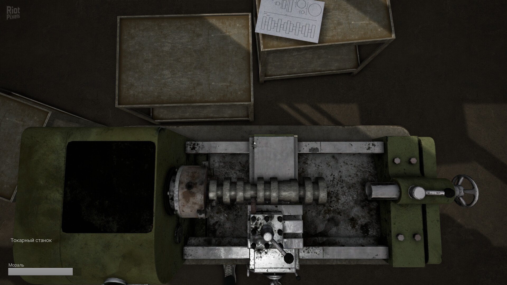 [12]-DOOMER SIMULATOR – v0.9.1 Download