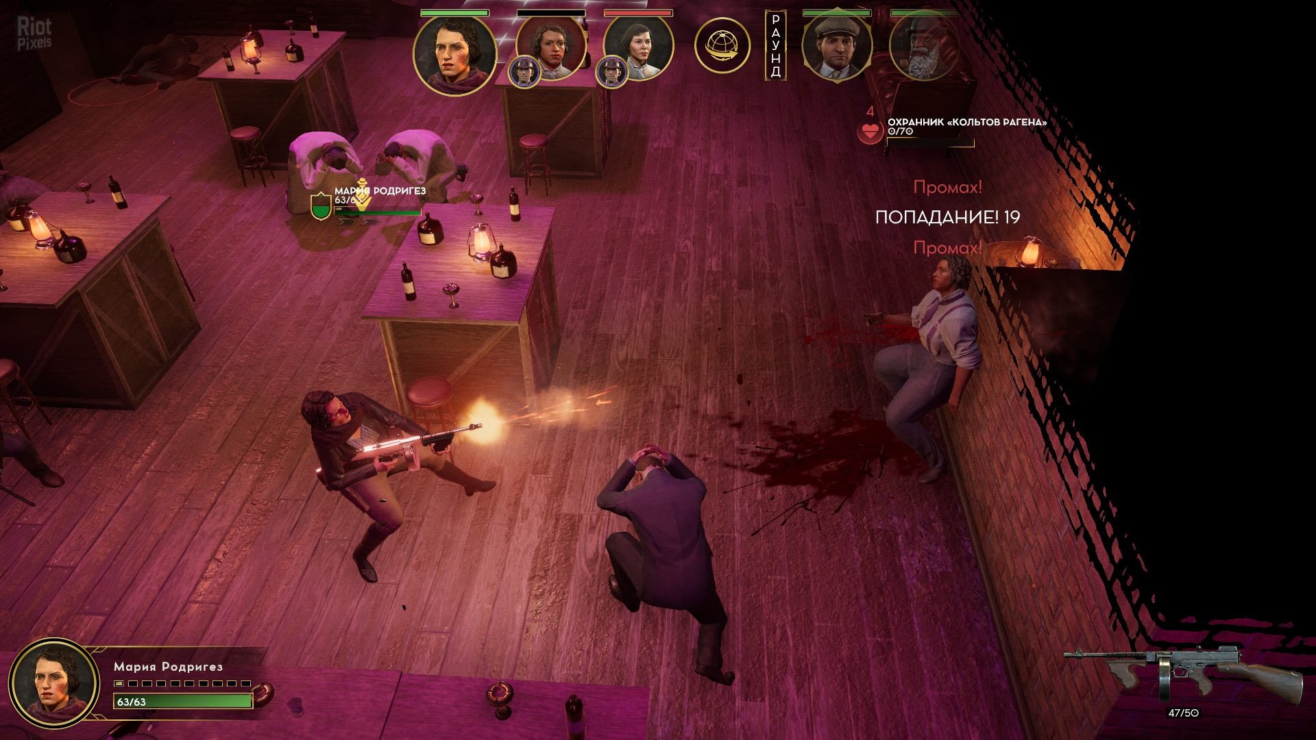 [16]-Empire of Sin: Premium Edition, v1.08.0 + 5 DLCs Download