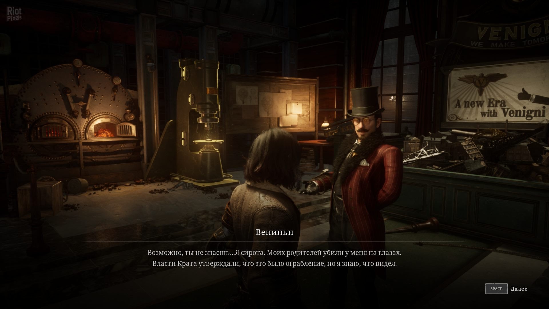 [10]-Lies of P: Overture Bundle, v1.8.0.0 + 4 DLCs/Bonuses + Windows 7 Fix Download