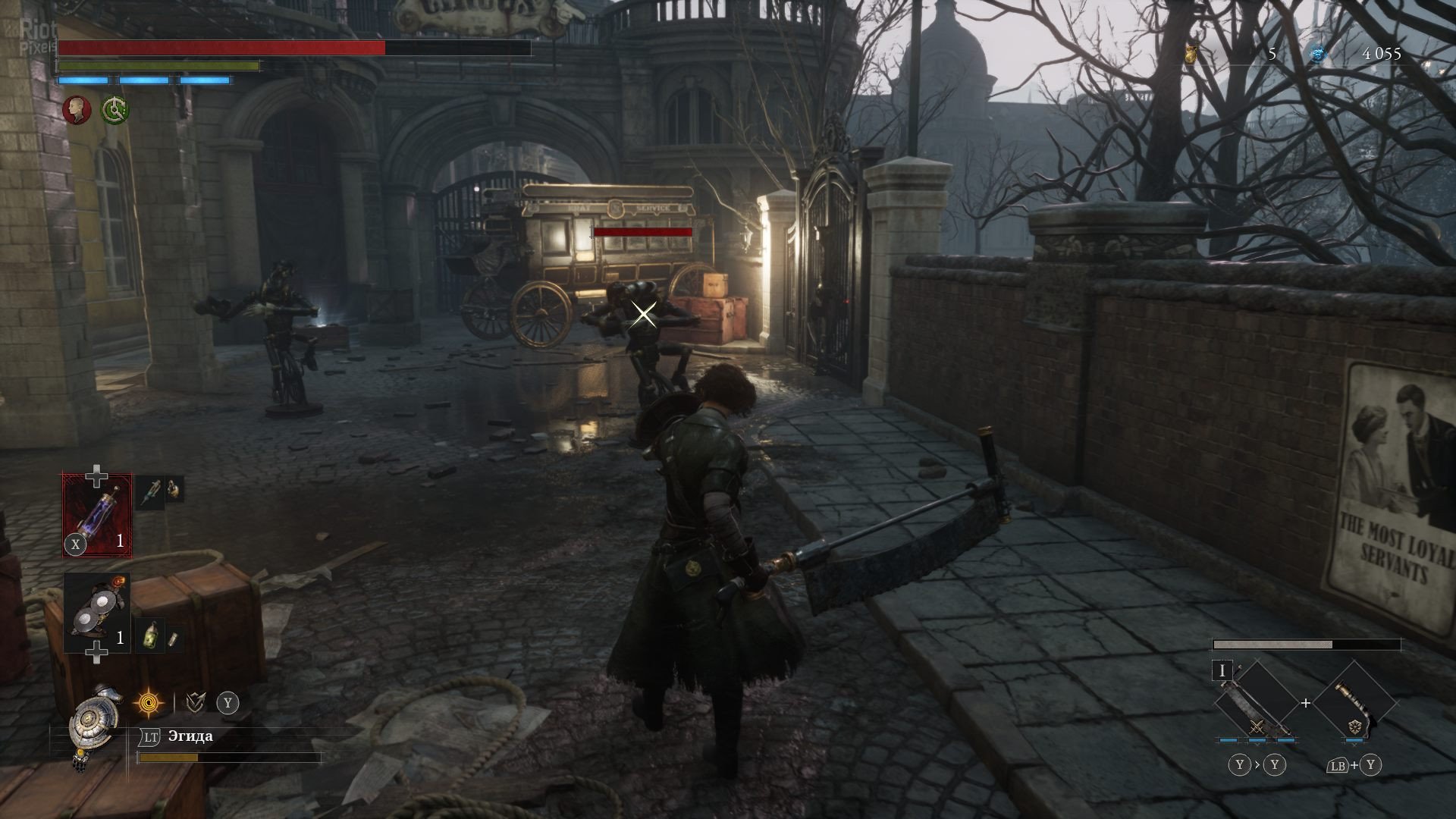 [5]-Lies of P: Overture Bundle, v1.8.0.0 + 4 DLCs/Bonuses + Windows 7 Fix Download