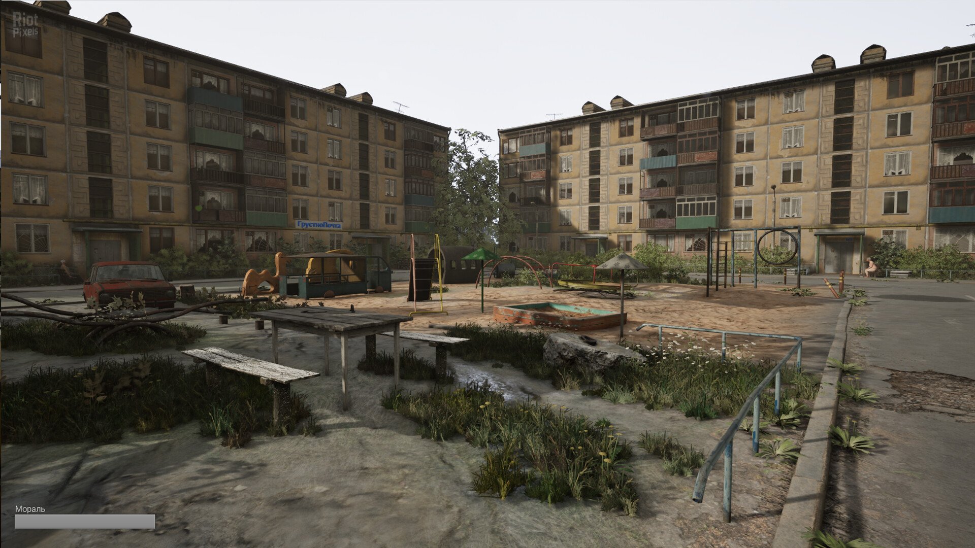 [11]-DOOMER SIMULATOR – v0.9.1 Download