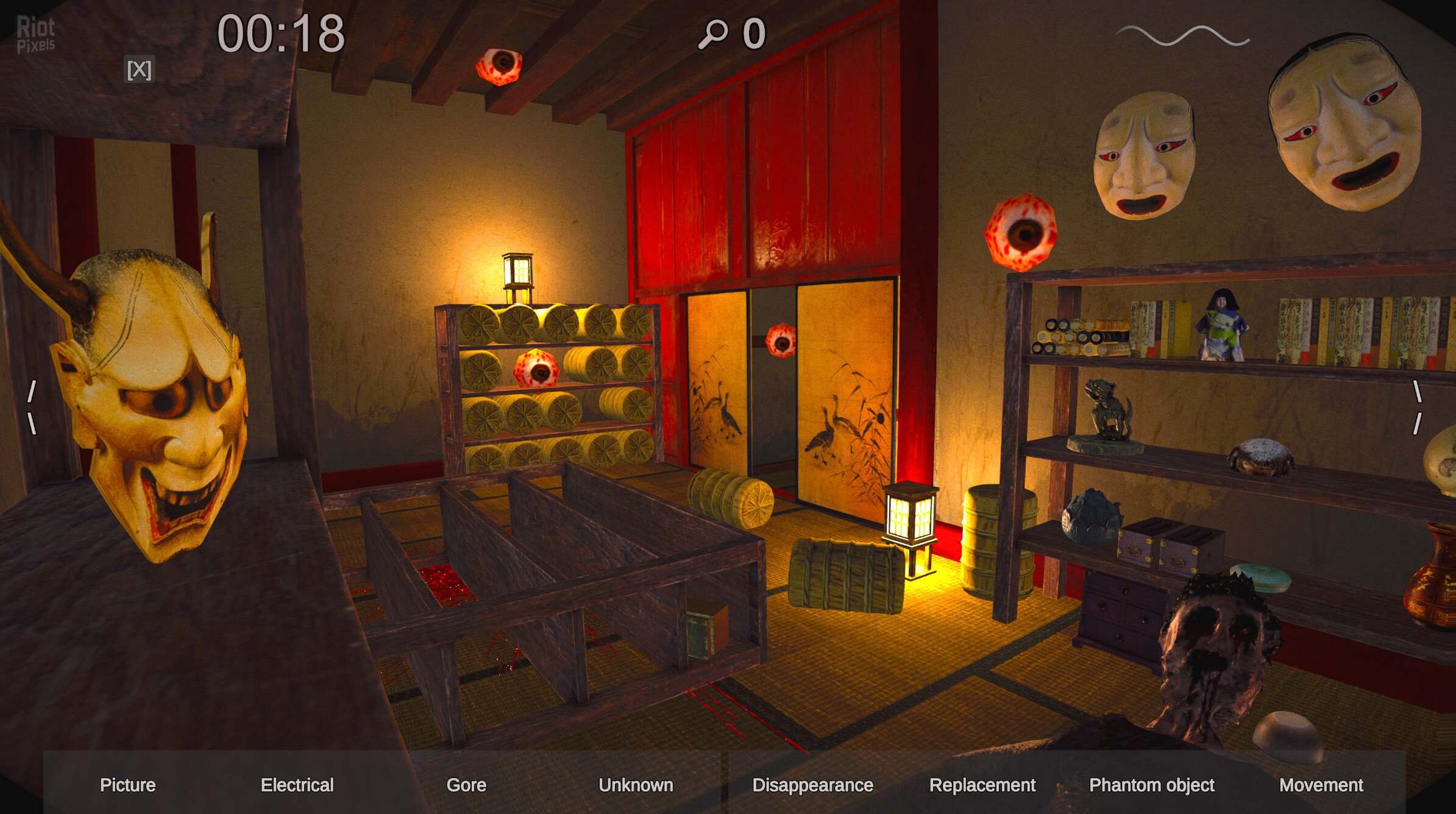 [2]-Spectator 2 Download