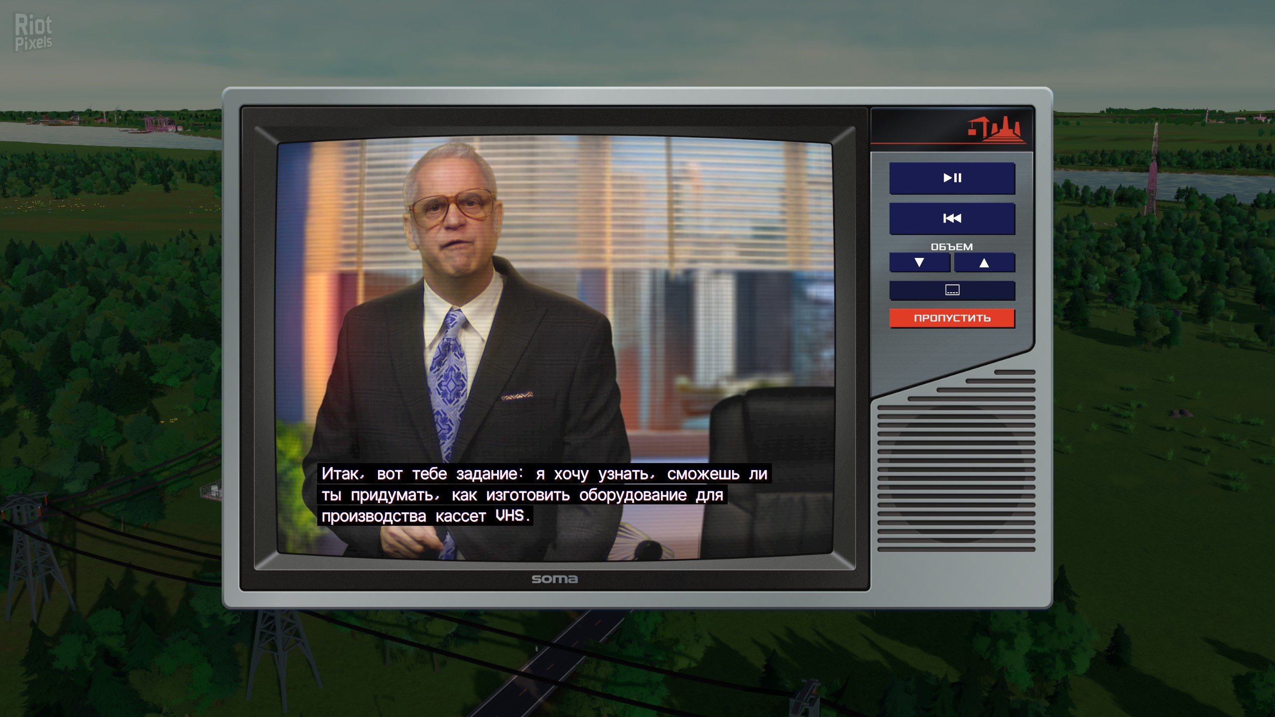 [5]-Rise of Industry 2: Deluxe Edition, v1.0.0 (20250603.104911) + 3 DLCs/Bonuses Download