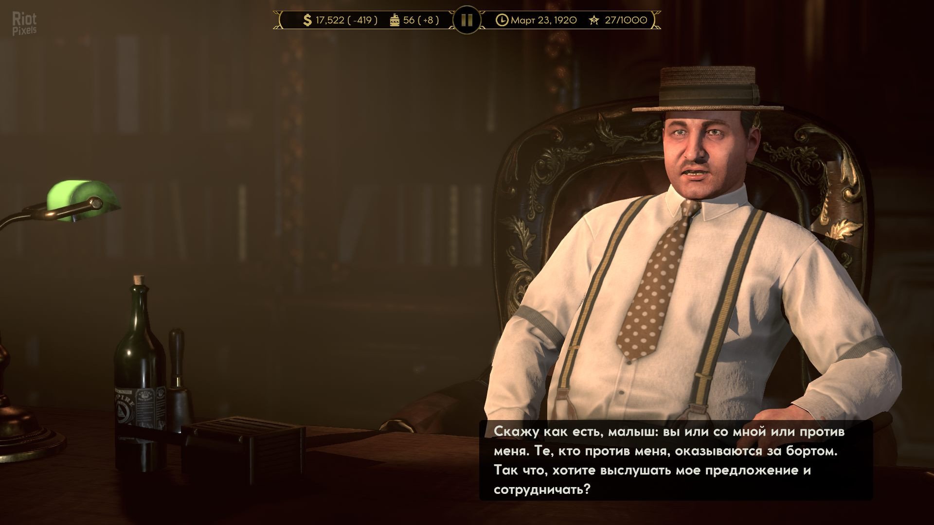 [13]-Empire of Sin: Premium Edition, v1.08.0 + 5 DLCs Download