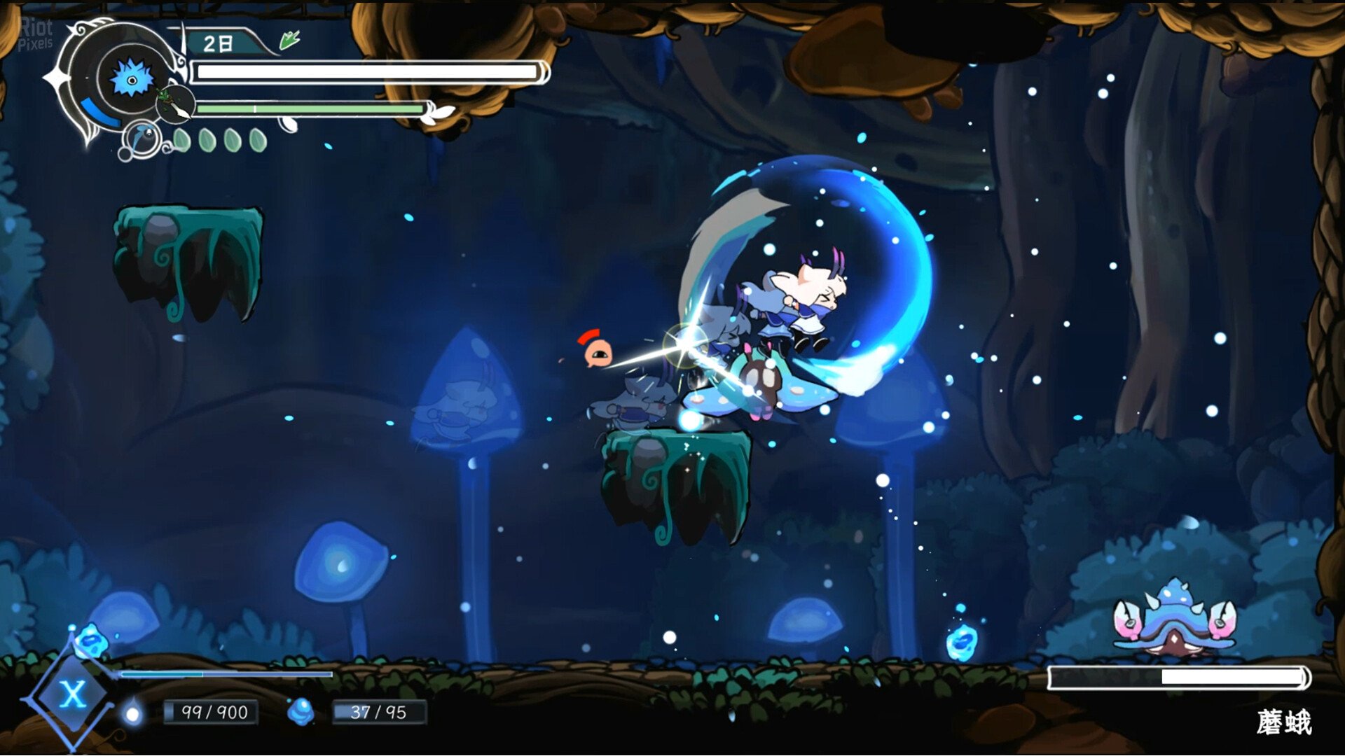 [7]-DragonLoop Download