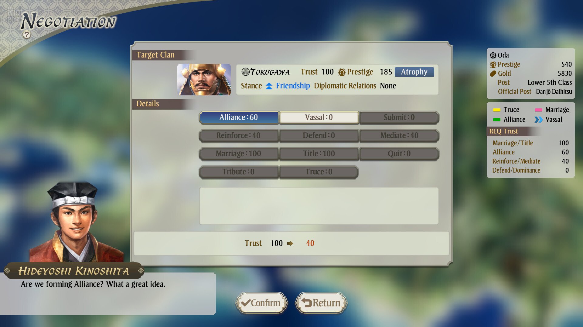 [5]-NOBUNAGA’S AMBITION: Awakening – Digital Deluxe Edition – v1.1.6 + 19 DLCs + Windows 7 Fix Download