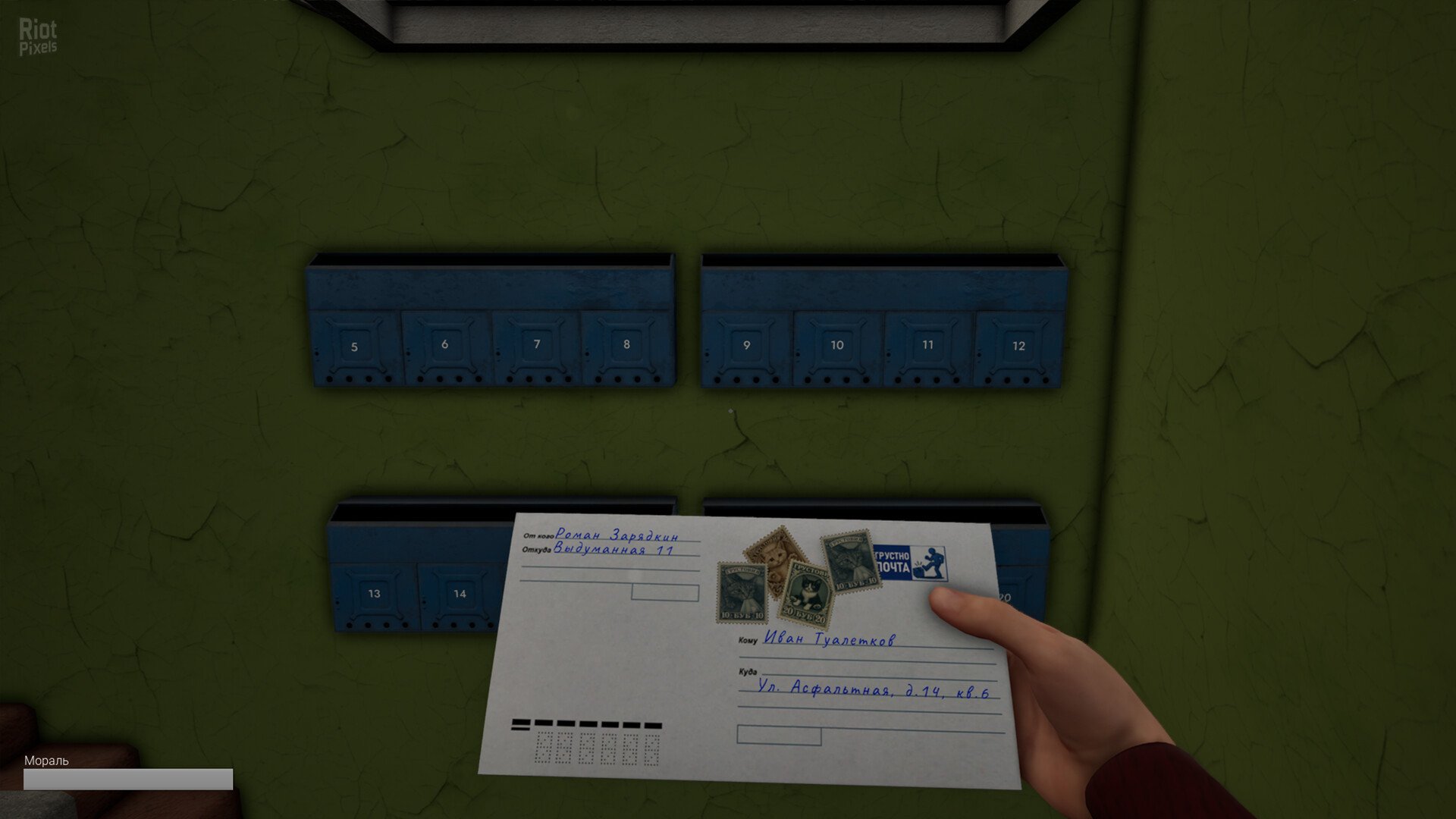 [4]-DOOMER SIMULATOR – v0.9.1 Download