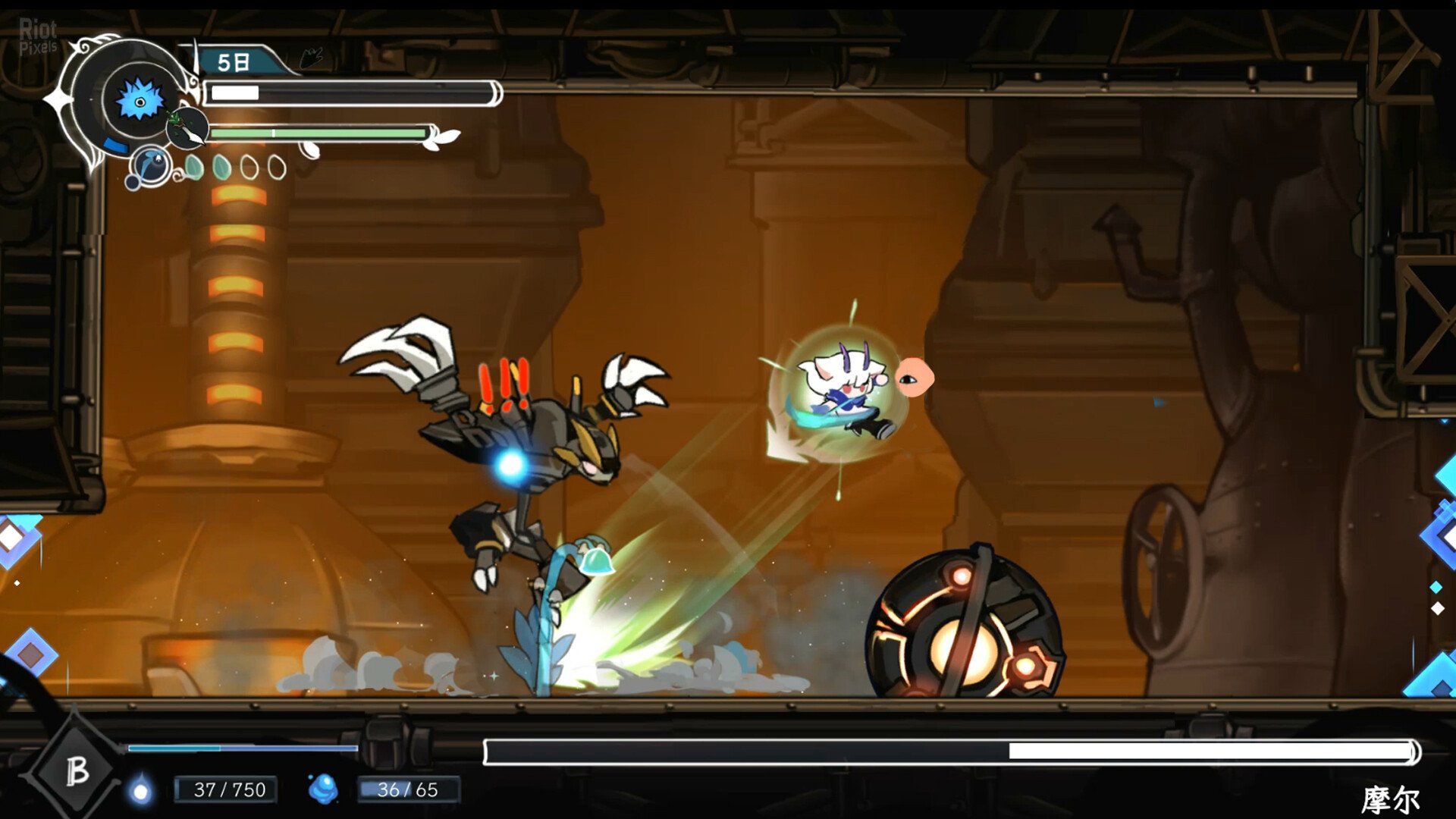 [6]-DragonLoop Download