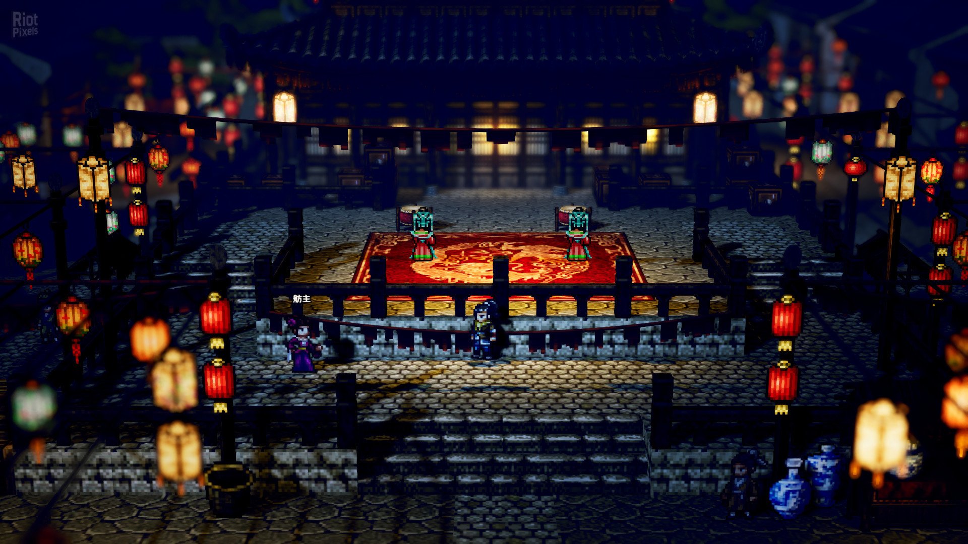 [2]-Wandering Sword: Side Tale Bundle, v1.24.23 + 3 DLCs Download