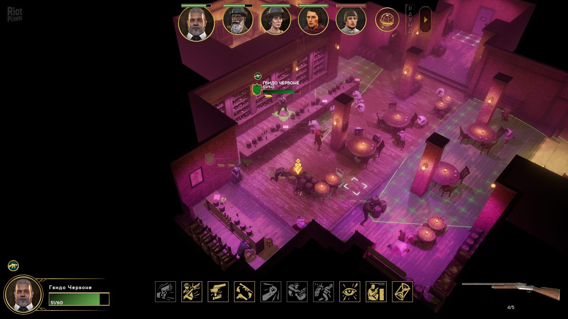 [7]-Empire of Sin: Premium Edition, v1.08.0 + 5 DLCs Download