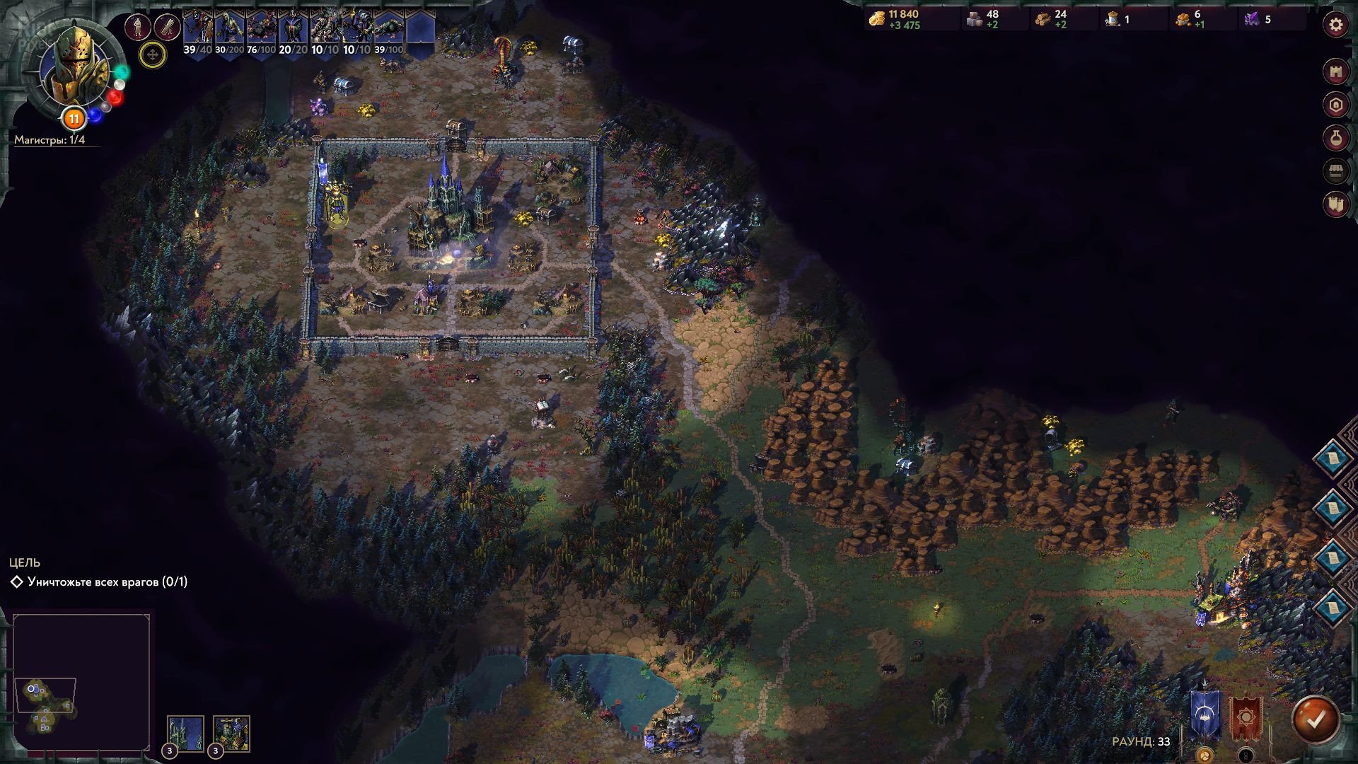 [11]-Songs of Conquest: Complete Bundle, v1.6.0 + 5 DLCs/Bonuses Download