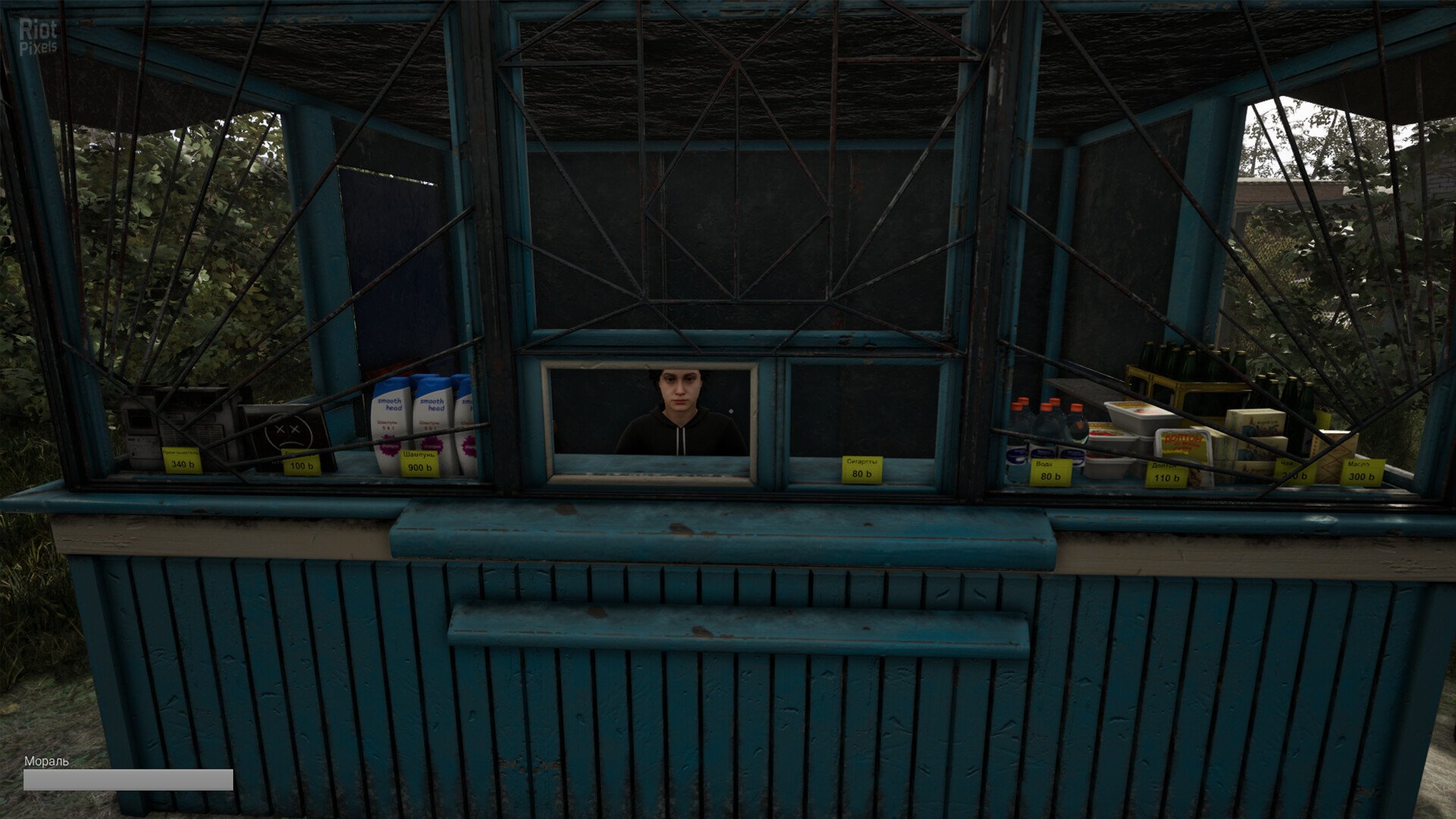 [10]-DOOMER SIMULATOR – v0.9.1 Download